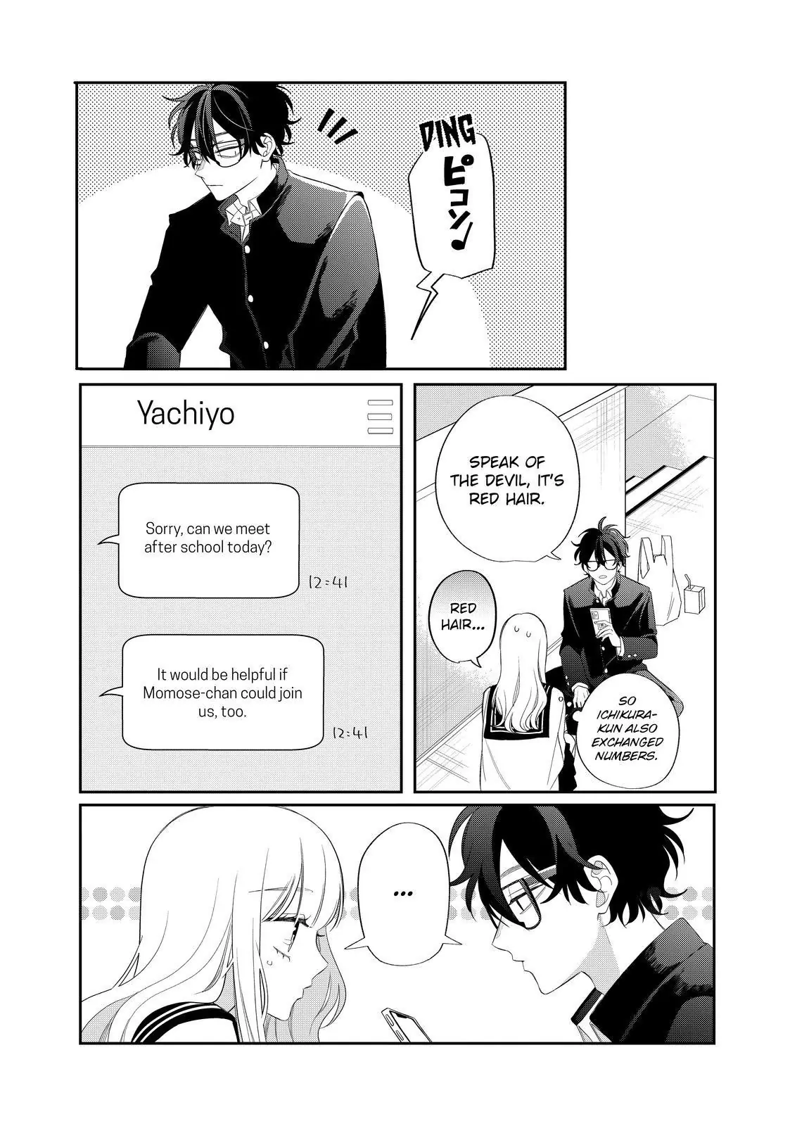 Megane, Tokidoki, Yankee-Kun - Chapter 29.2