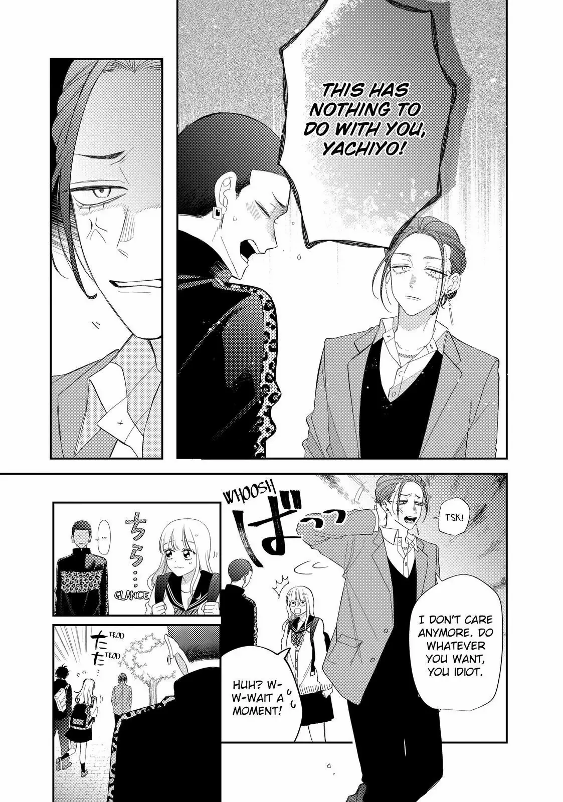 Megane, Tokidoki, Yankee-Kun - Chapter 29.2