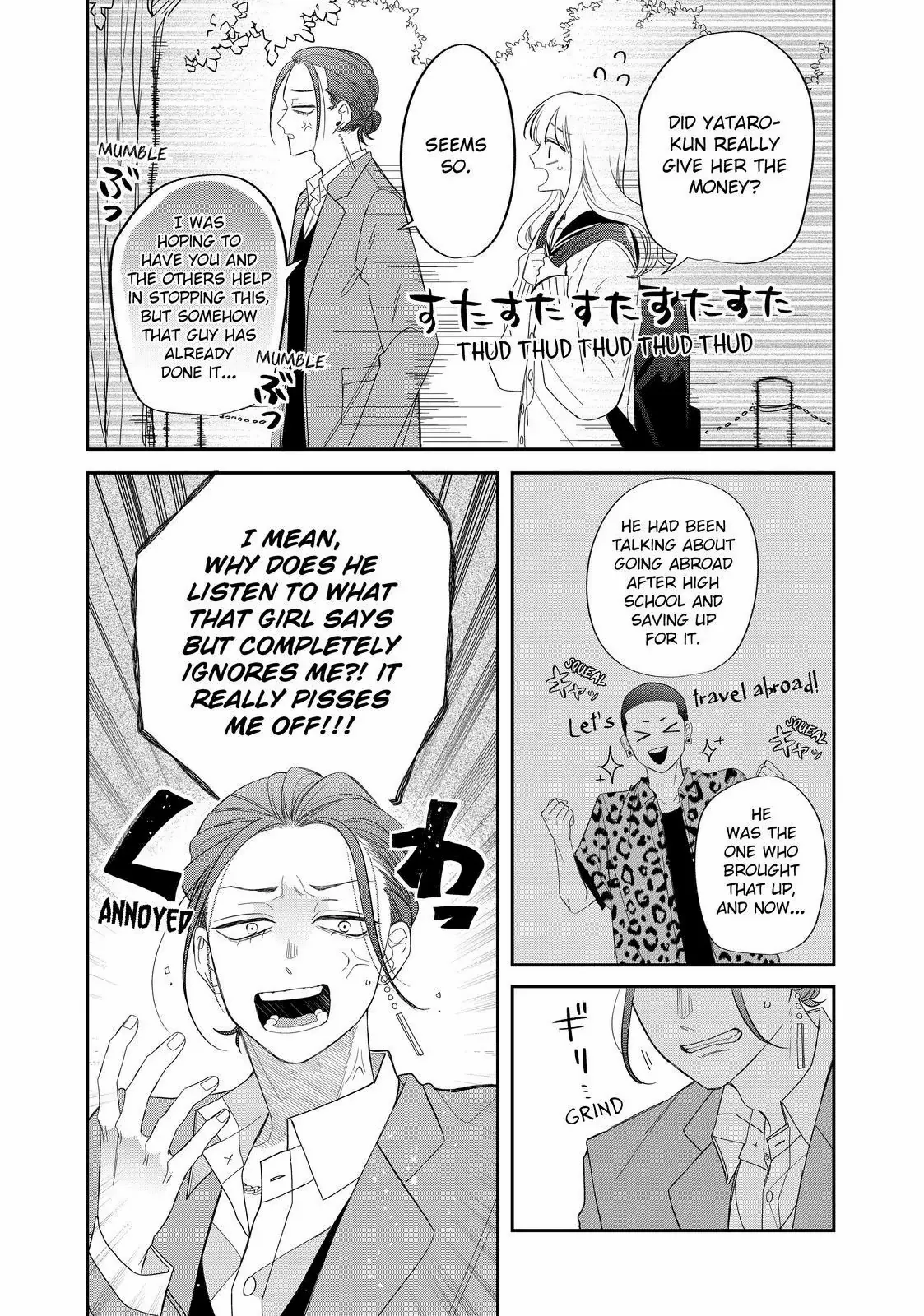 Megane, Tokidoki, Yankee-Kun - Chapter 29.2