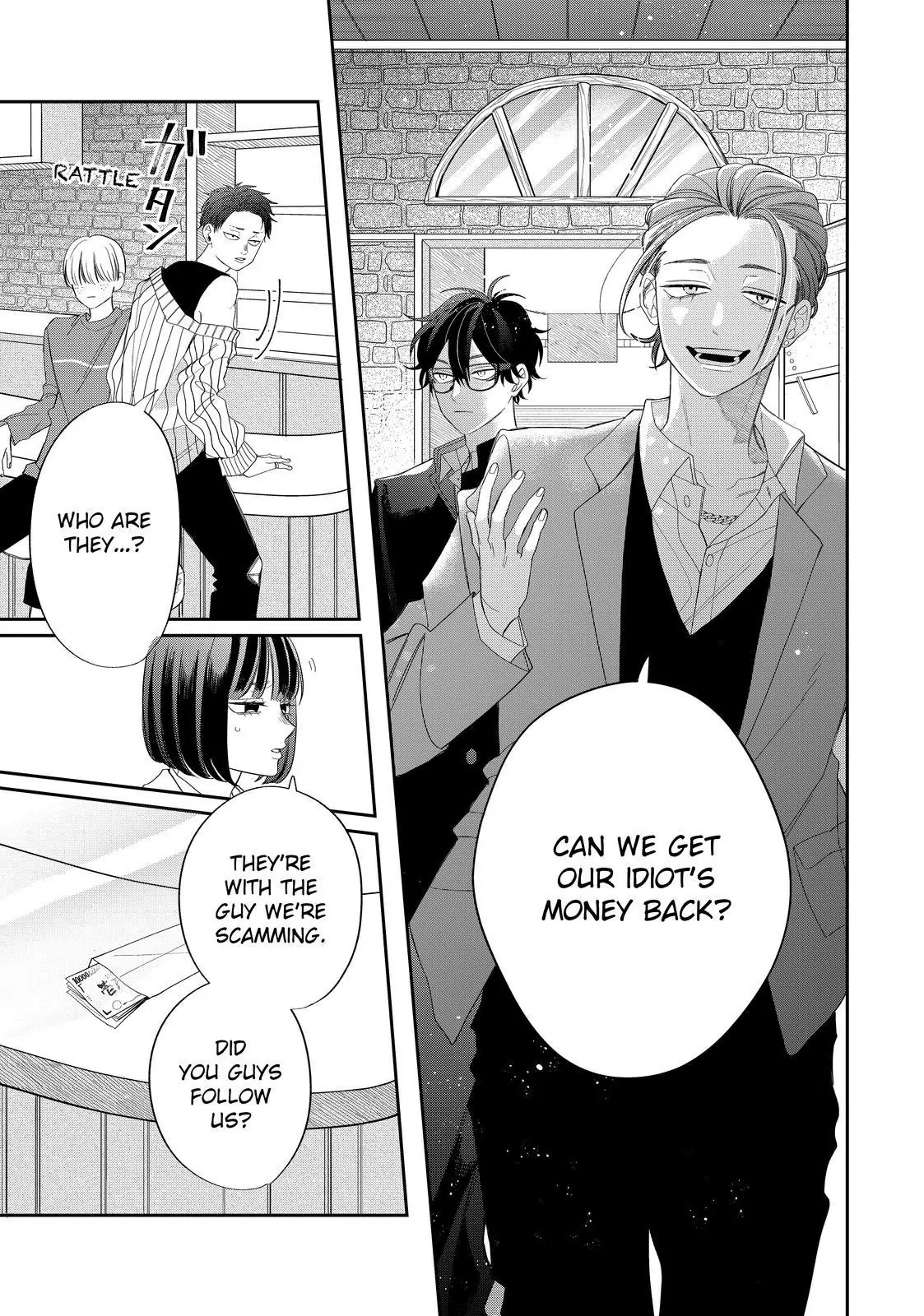 Megane, Tokidoki, Yankee-Kun - Chapter 29.2