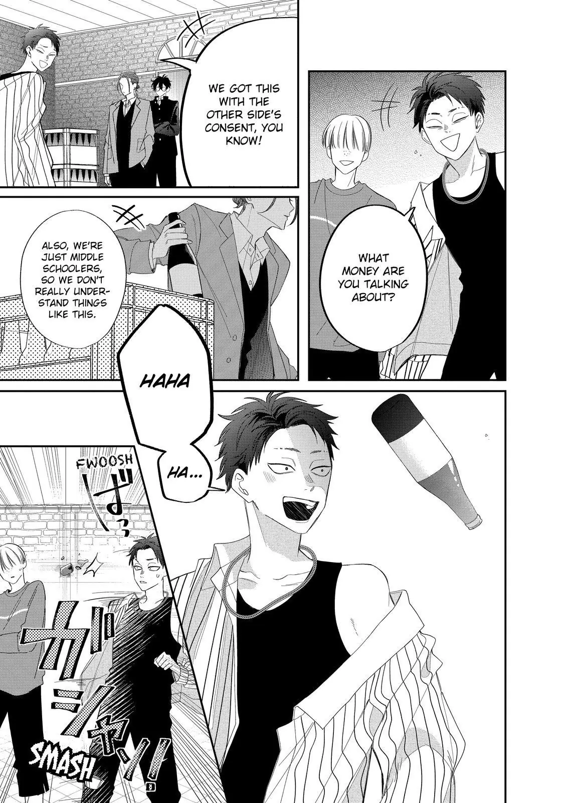 Megane, Tokidoki, Yankee-Kun - Chapter 29.2