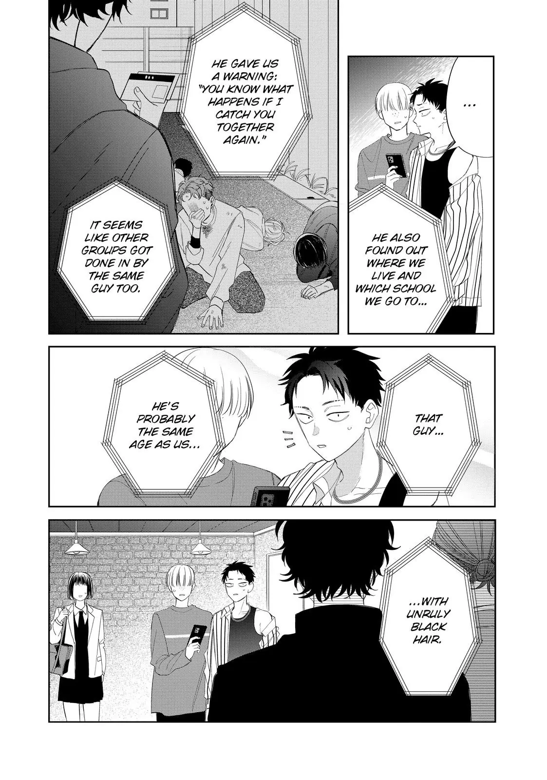 Megane, Tokidoki, Yankee-Kun - Chapter 30.1