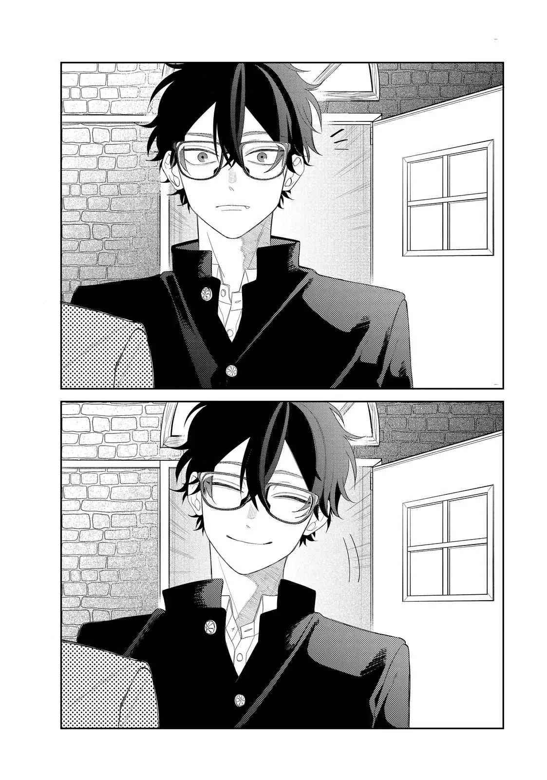 Megane, Tokidoki, Yankee-Kun - Chapter 30.1