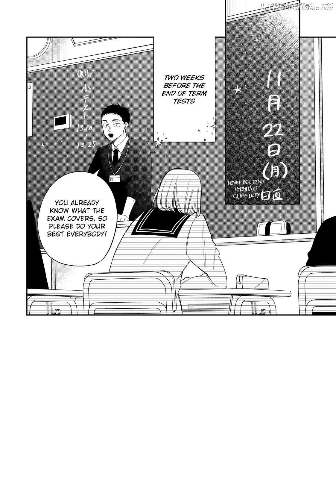 Megane, Tokidoki, Yankee-Kun - Chapter 31.1