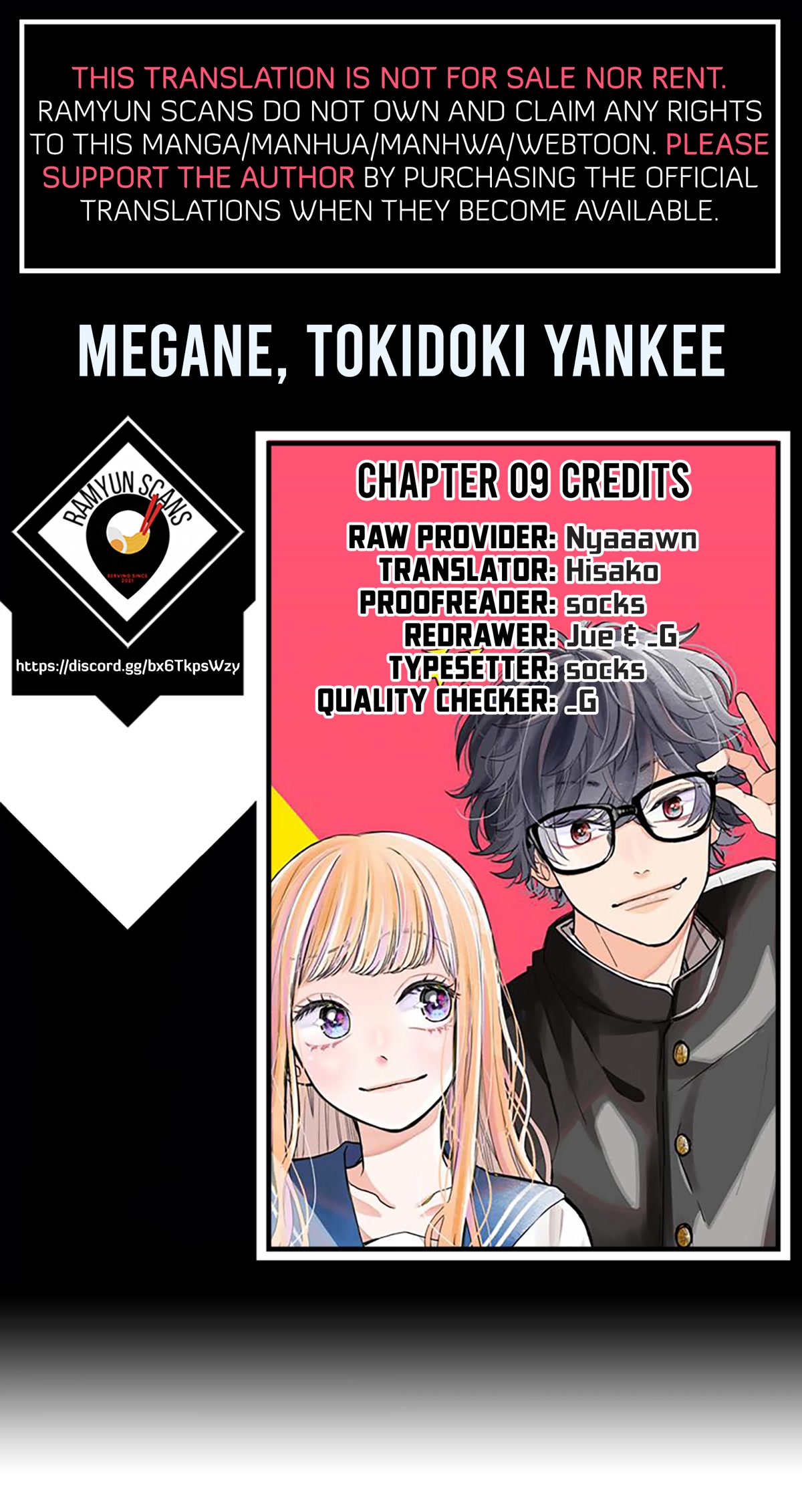 Megane, Tokidoki, Yankee-Kun - Chapter 9: Yankee's Summer Festival