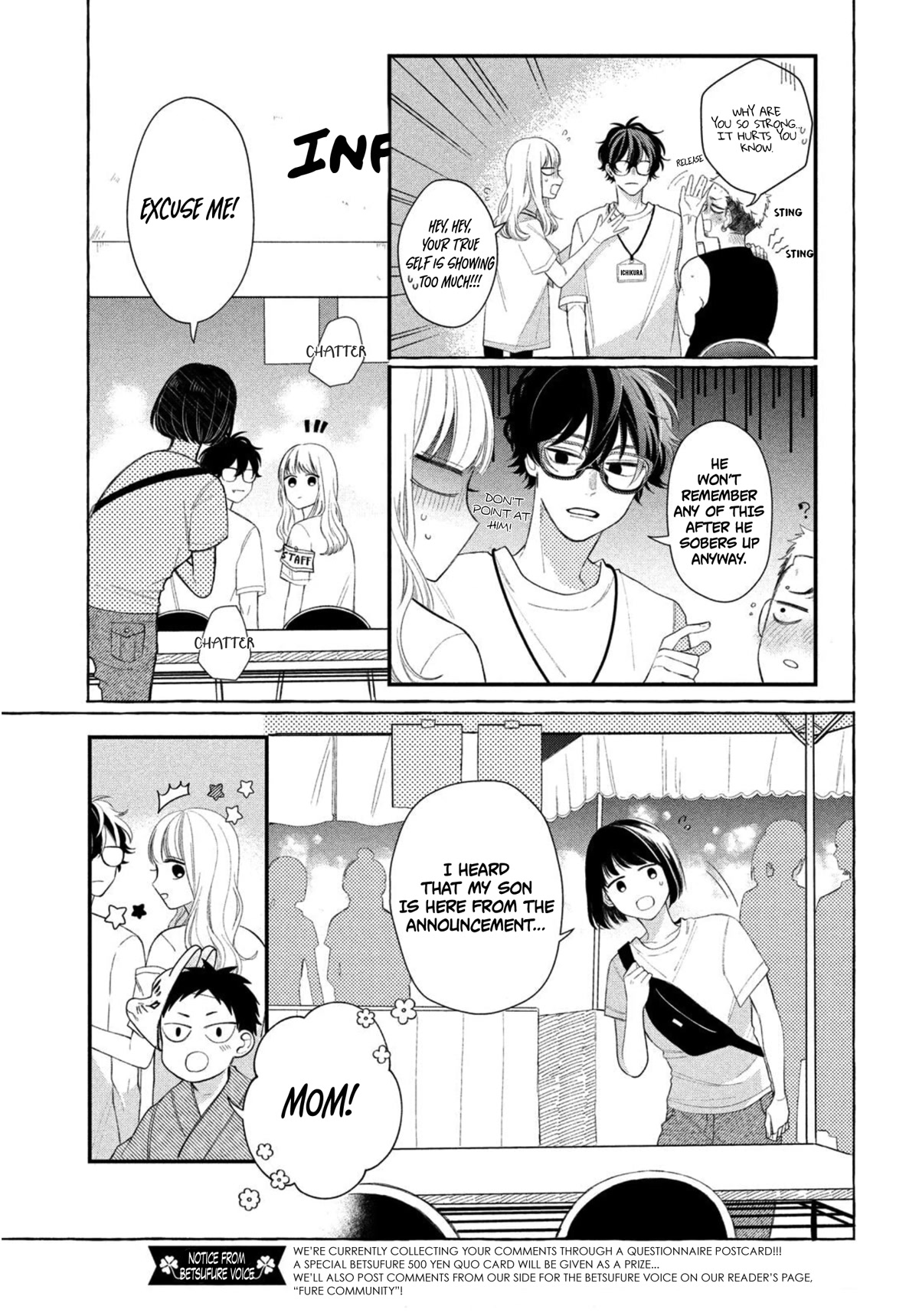 Megane, Tokidoki, Yankee-Kun - Chapter 9: Yankee's Summer Festival