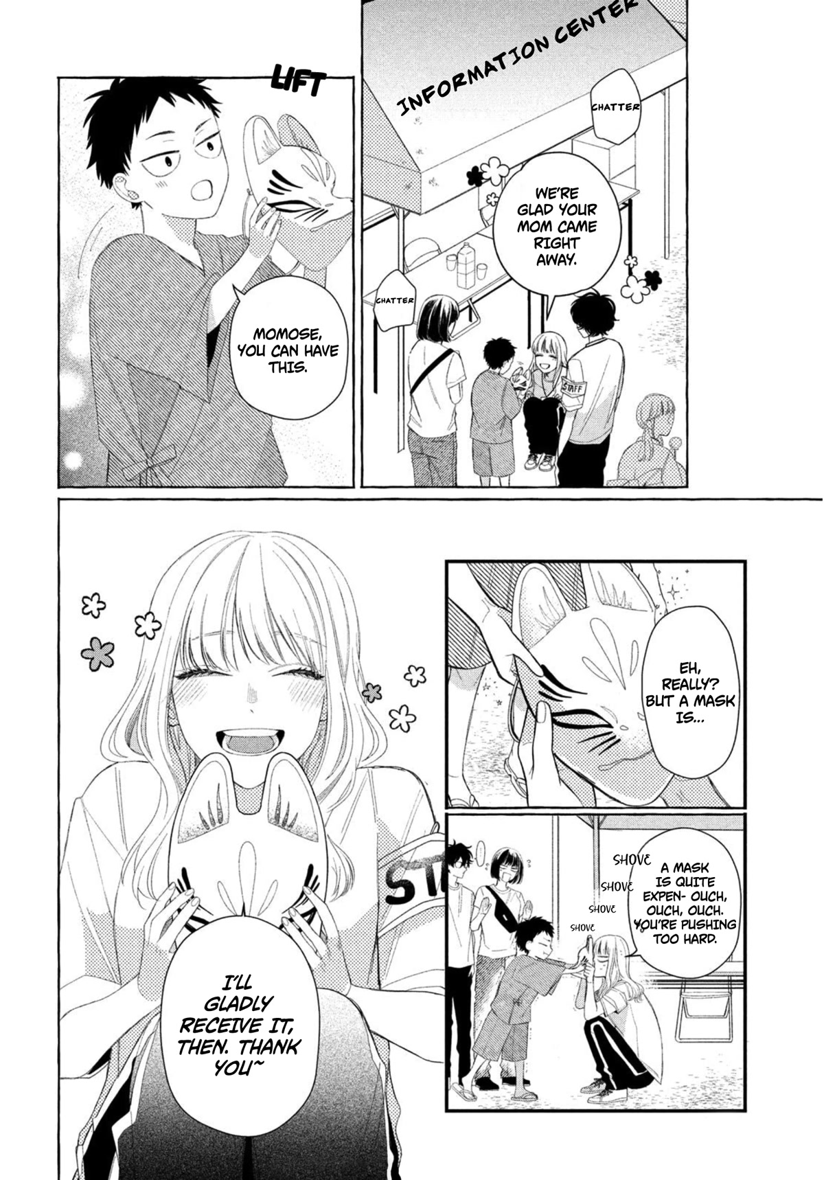 Megane, Tokidoki, Yankee-Kun - Chapter 9: Yankee's Summer Festival