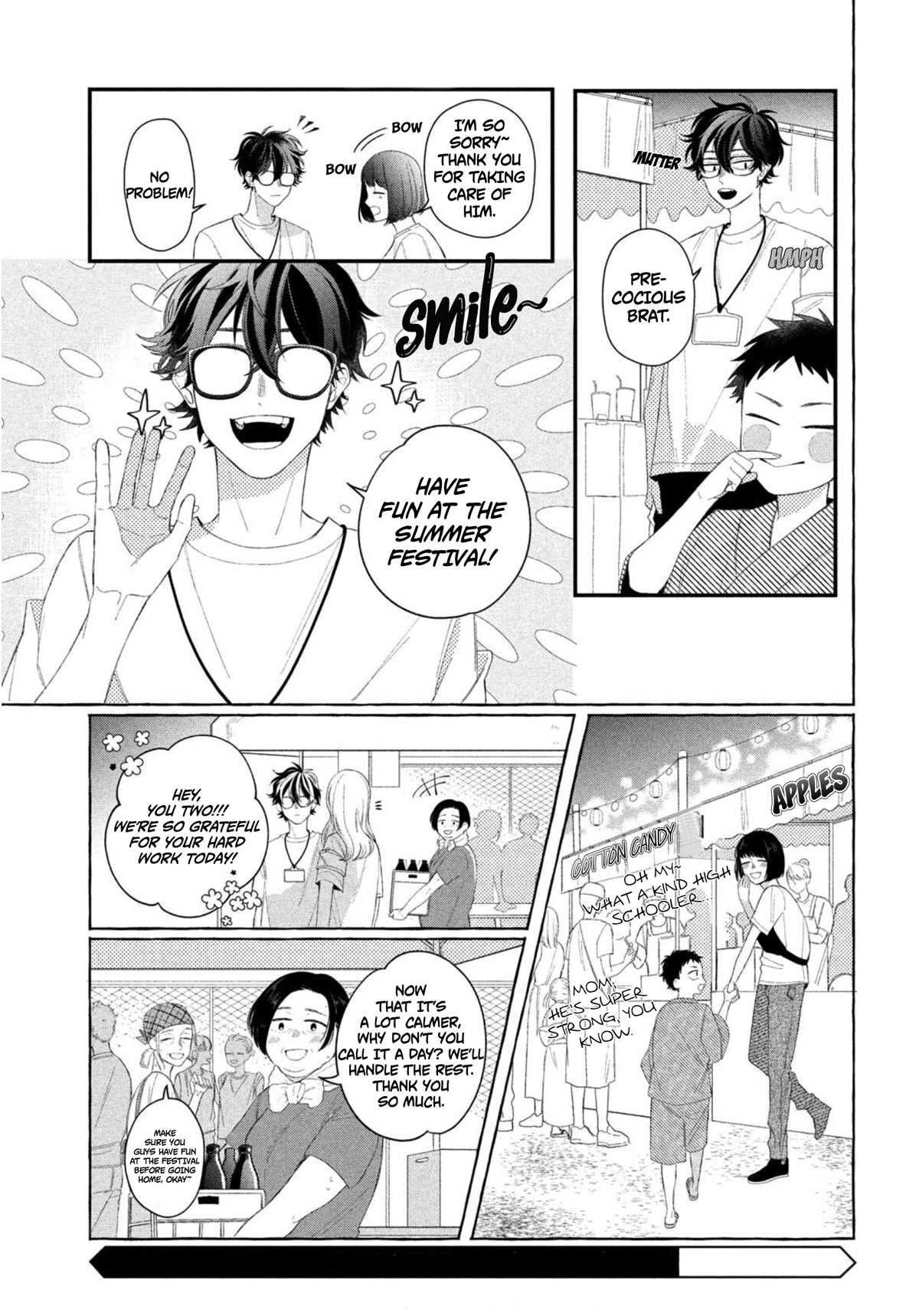 Megane, Tokidoki, Yankee-Kun - Chapter 9: Yankee's Summer Festival