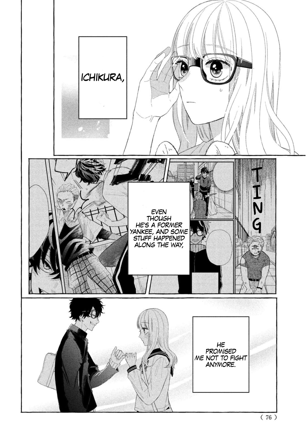 Megane, Tokidoki, Yankee-Kun - Chapter 9: Yankee's Summer Festival