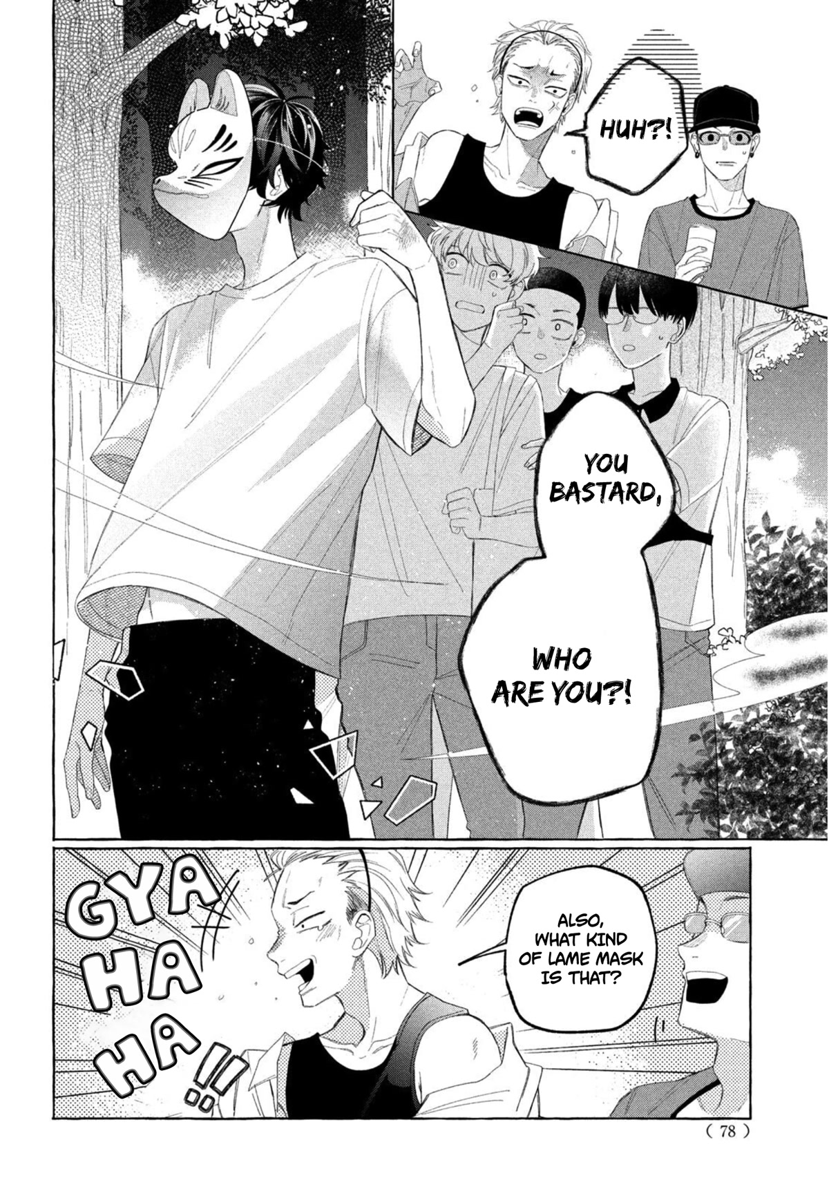 Megane, Tokidoki, Yankee-Kun - Chapter 9: Yankee's Summer Festival