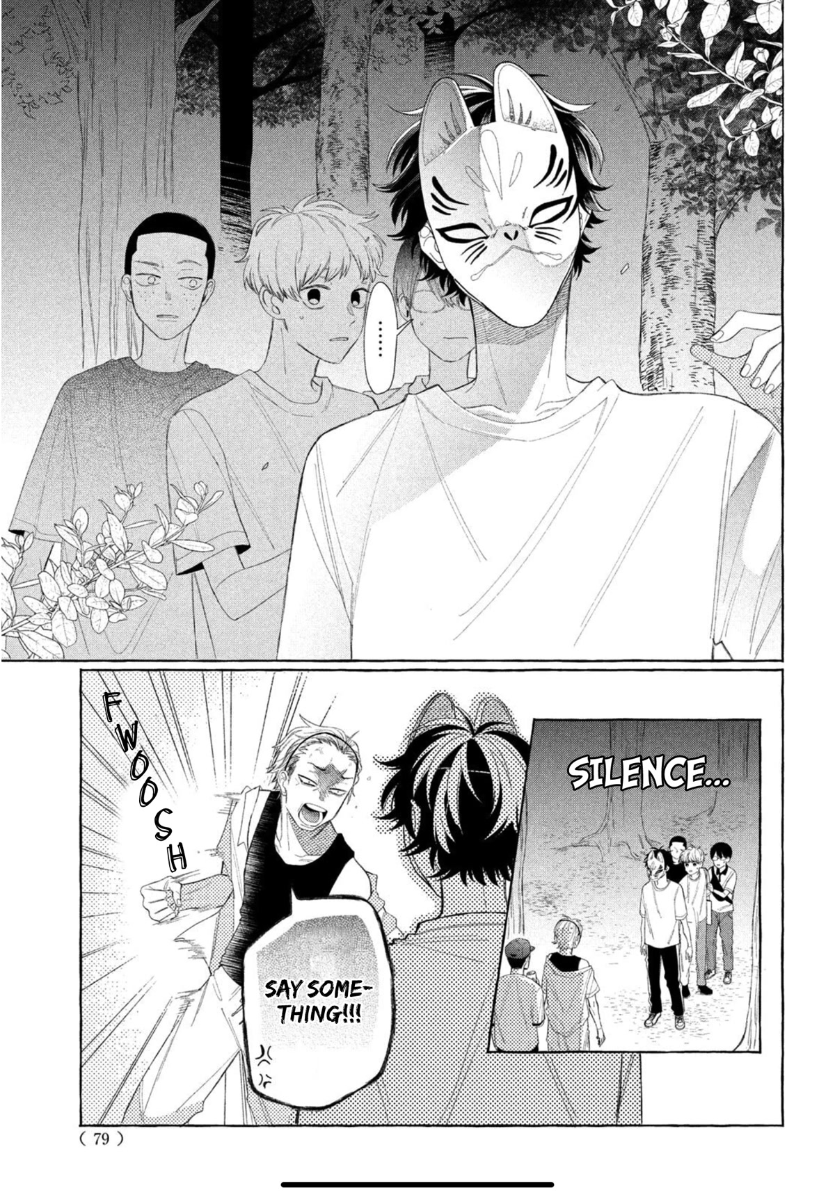 Megane, Tokidoki, Yankee-Kun - Chapter 9: Yankee's Summer Festival