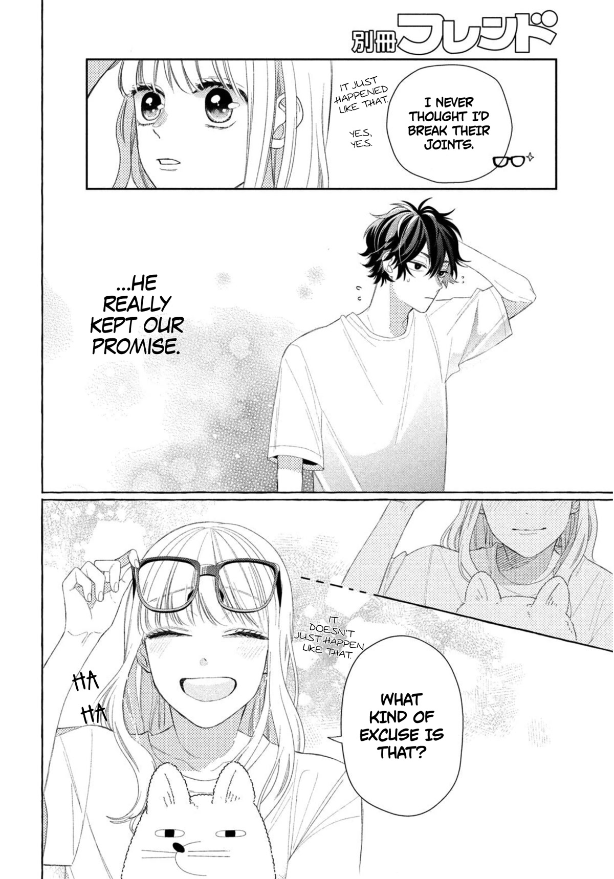 Megane, Tokidoki, Yankee-Kun - Chapter 9: Yankee's Summer Festival