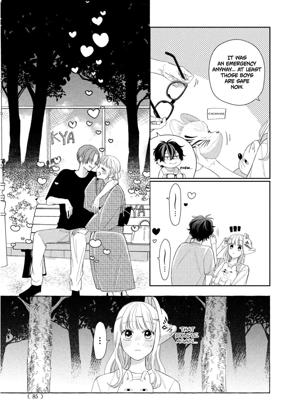 Megane, Tokidoki, Yankee-Kun - Chapter 9: Yankee's Summer Festival