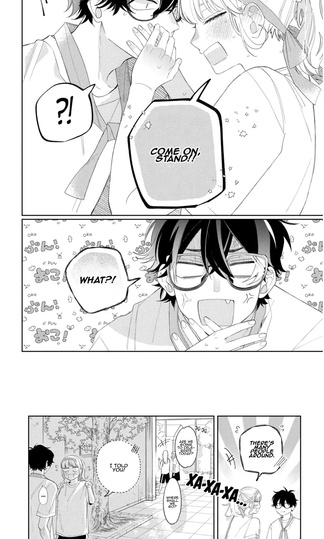 Megane, Tokidoki, Yankee-Kun - Chapter 12