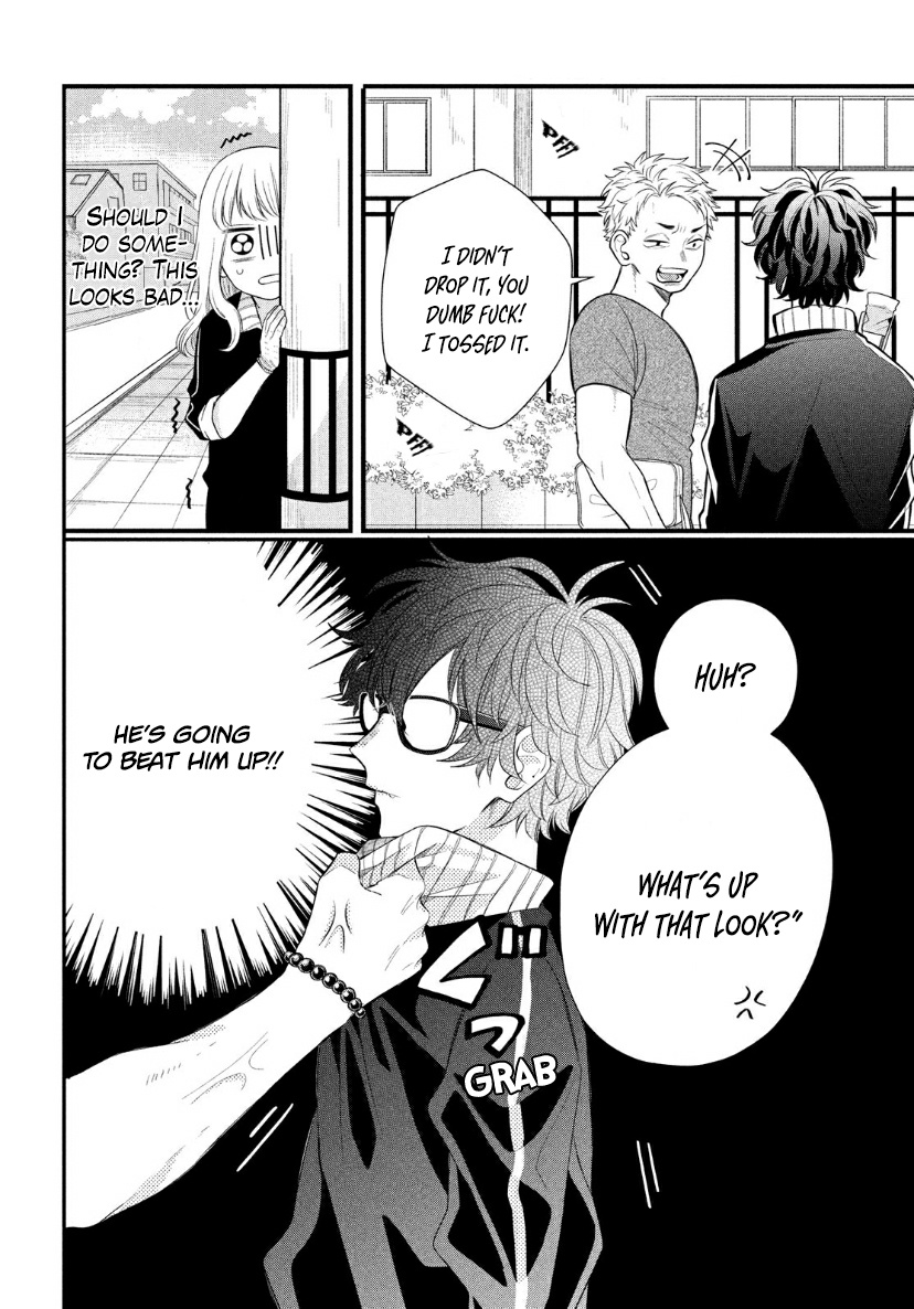 Megane, Tokidoki, Yankee-Kun - Chapter 2