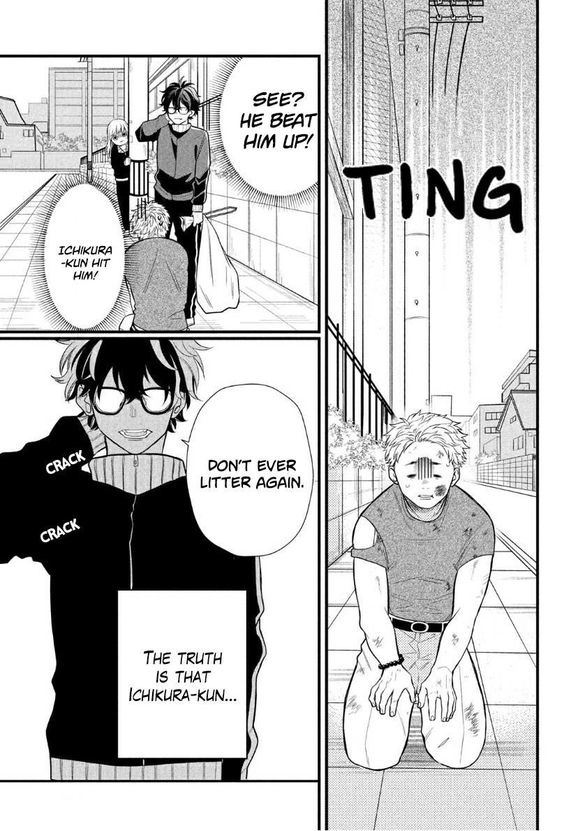 Megane, Tokidoki, Yankee-Kun - Chapter 2