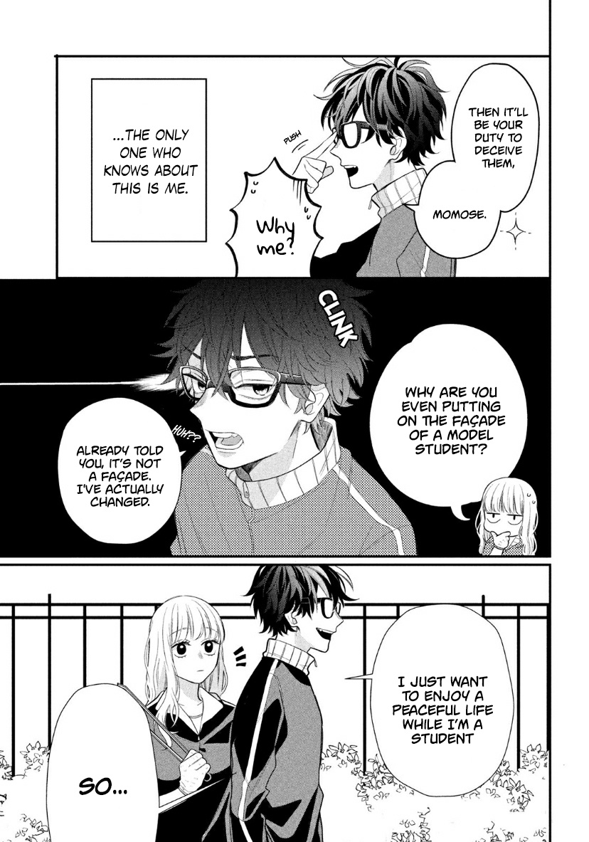 Megane, Tokidoki, Yankee-Kun - Chapter 2