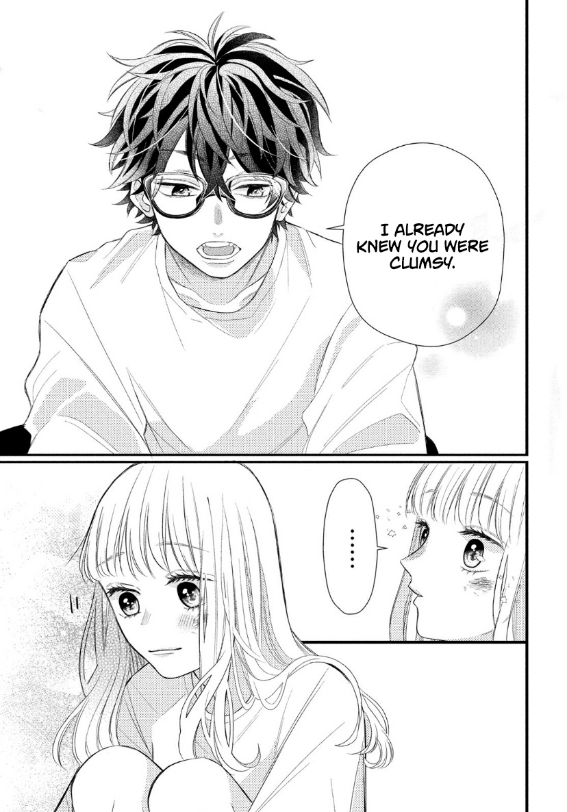 Megane, Tokidoki, Yankee-Kun - Chapter 2