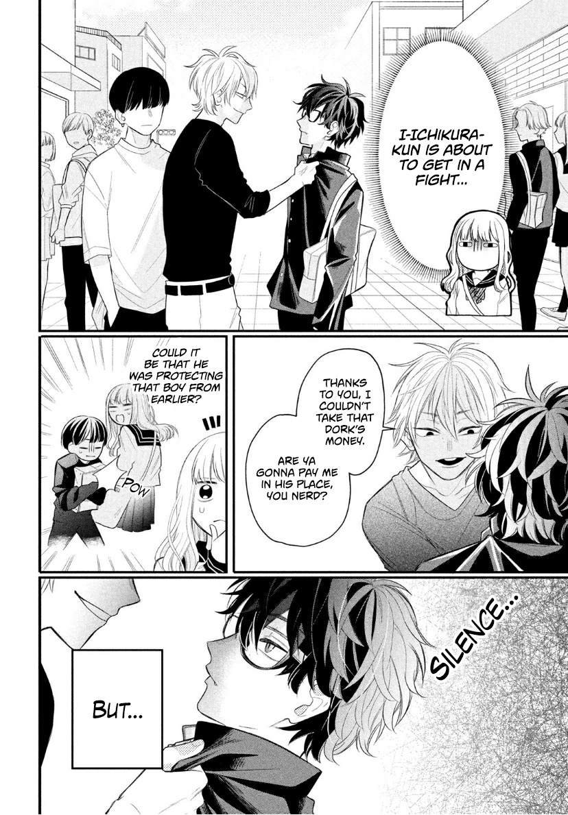 Megane, Tokidoki, Yankee-Kun - Chapter 2