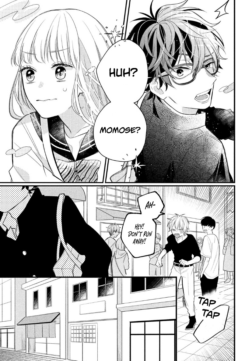 Megane, Tokidoki, Yankee-Kun - Chapter 2