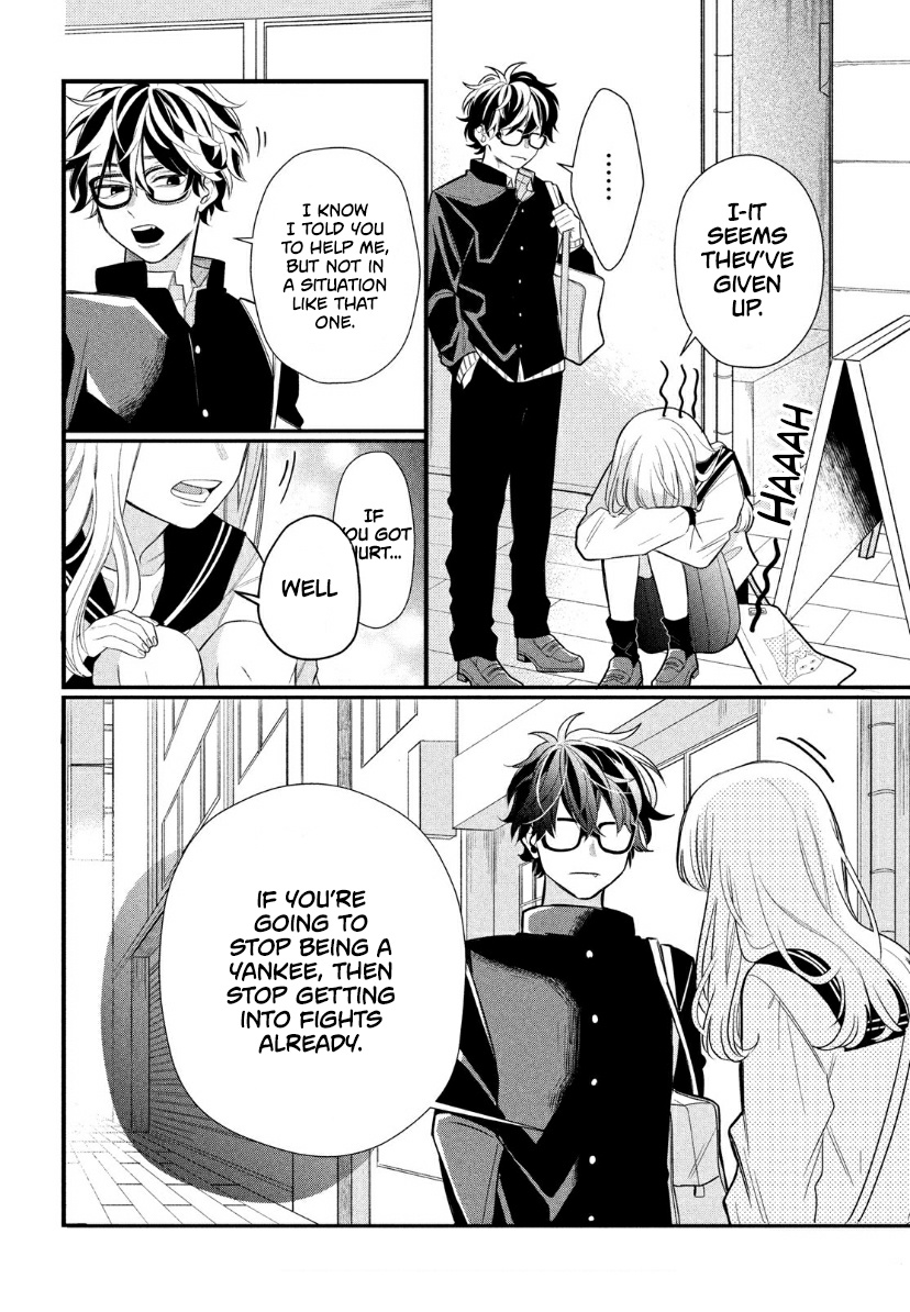 Megane, Tokidoki, Yankee-Kun - Chapter 2