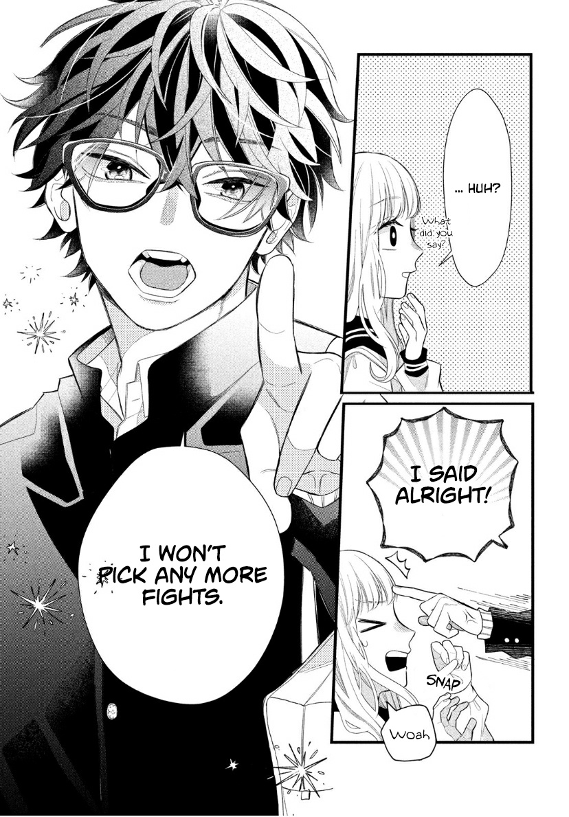 Megane, Tokidoki, Yankee-Kun - Chapter 2