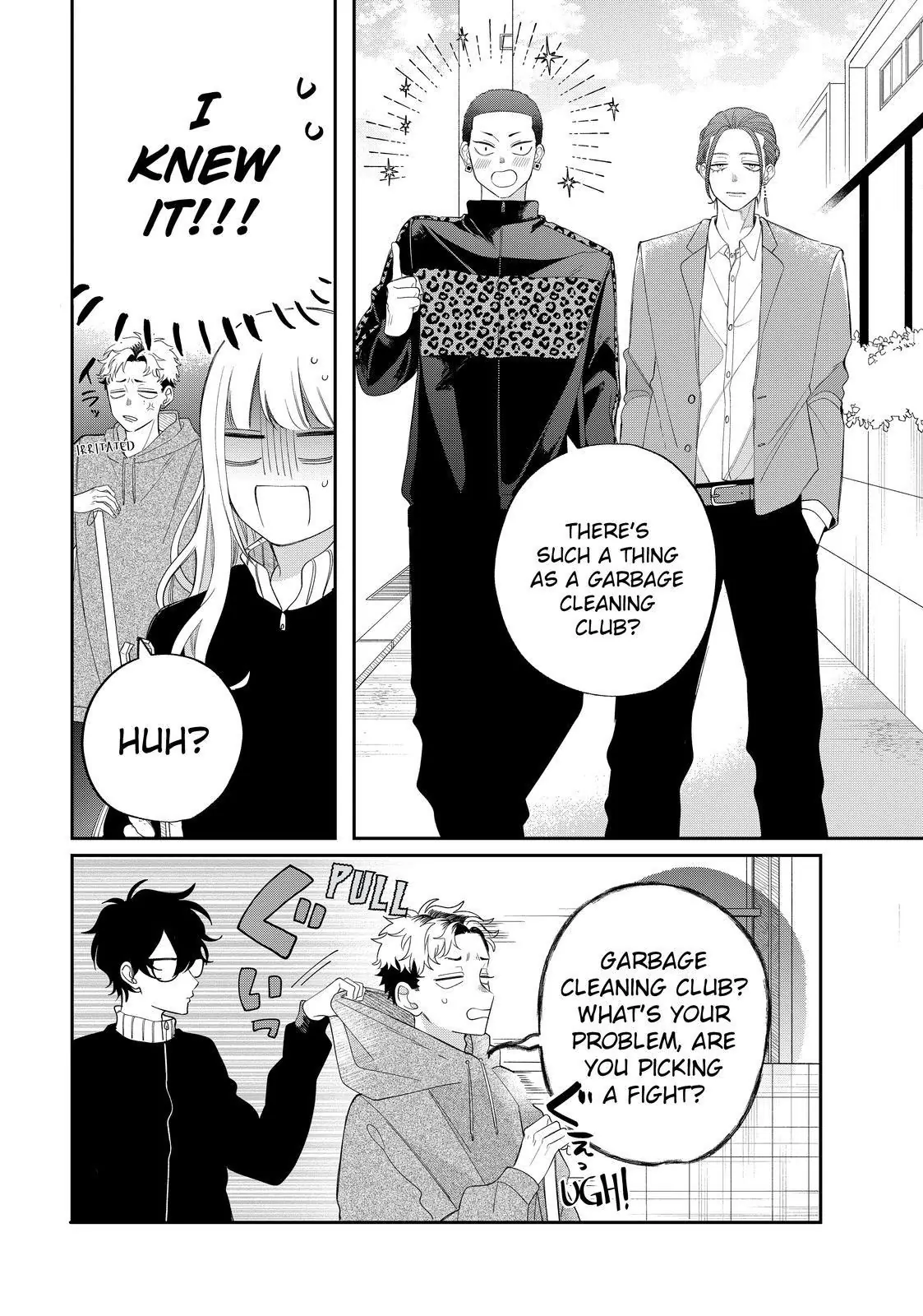 Megane, Tokidoki, Yankee-Kun - Chapter 27.1