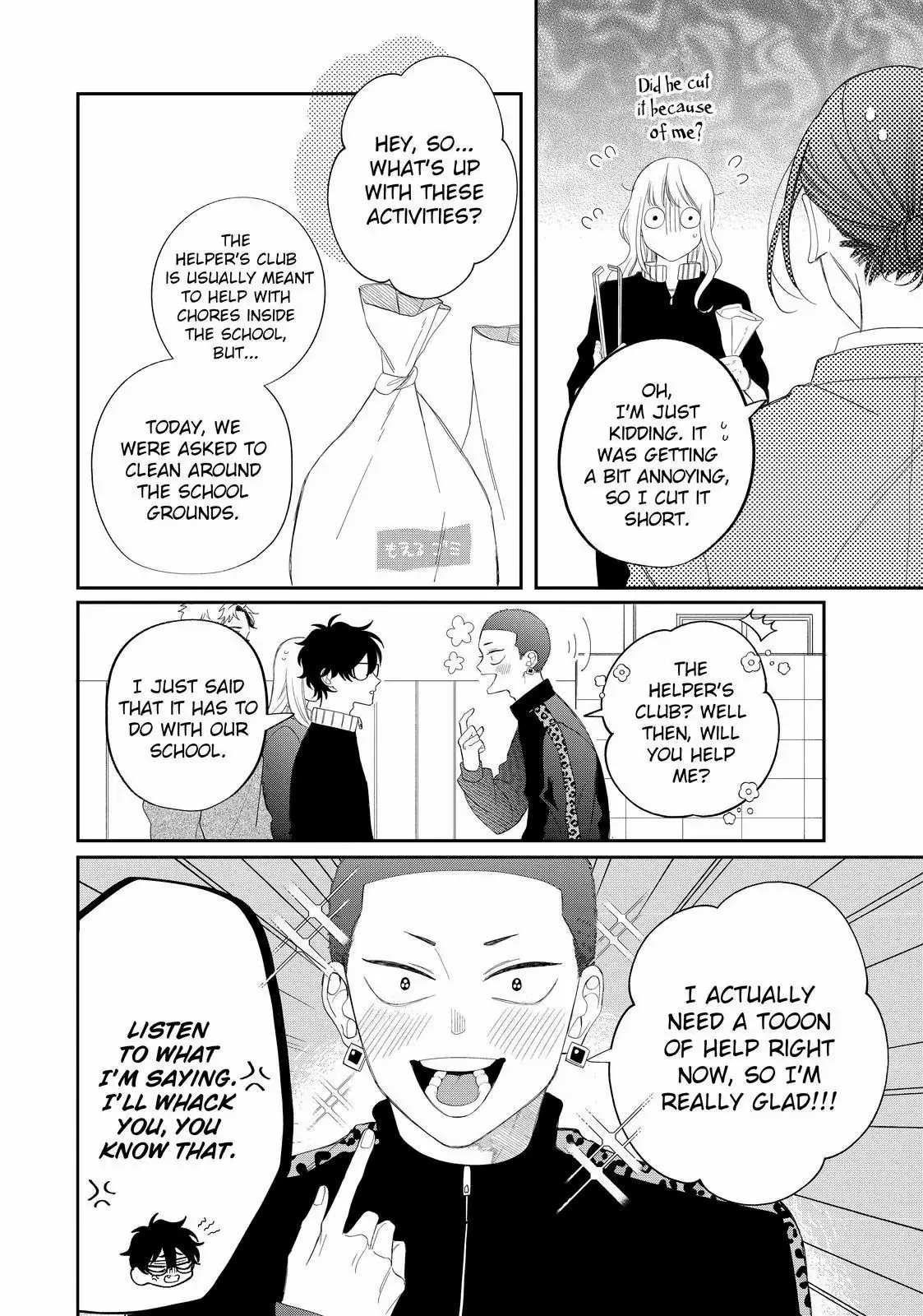 Megane, Tokidoki, Yankee-Kun - Chapter 27.1