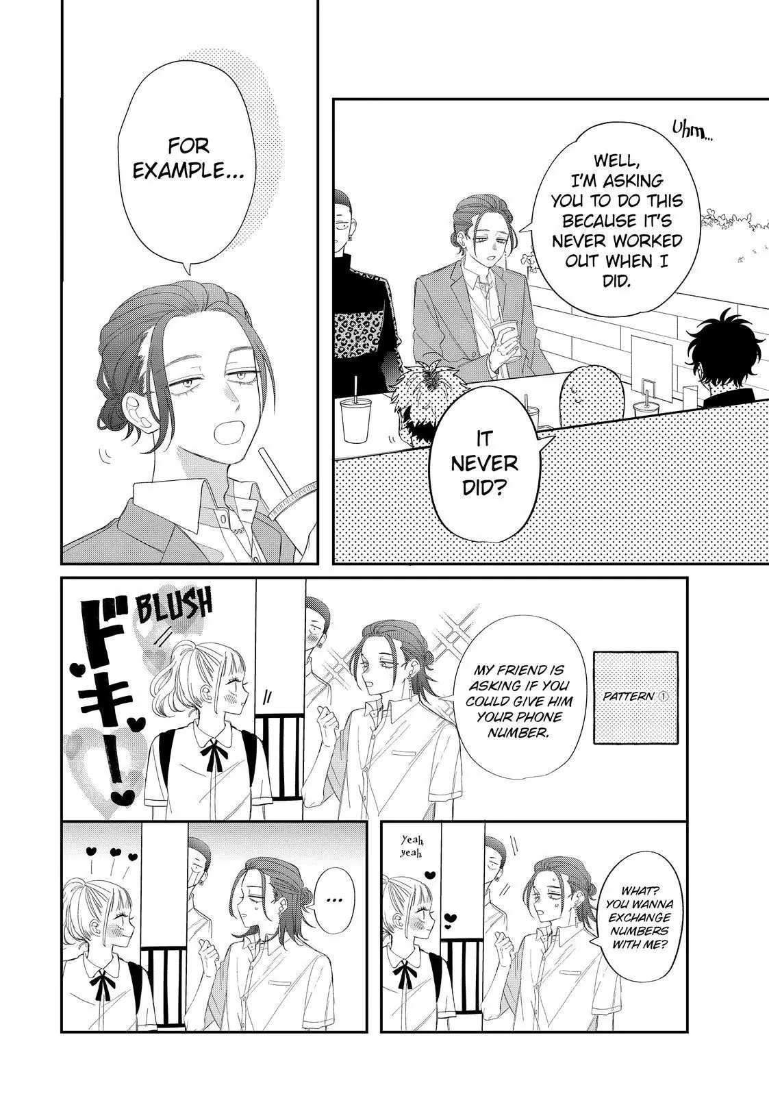 Megane, Tokidoki, Yankee-Kun - Chapter 27.1