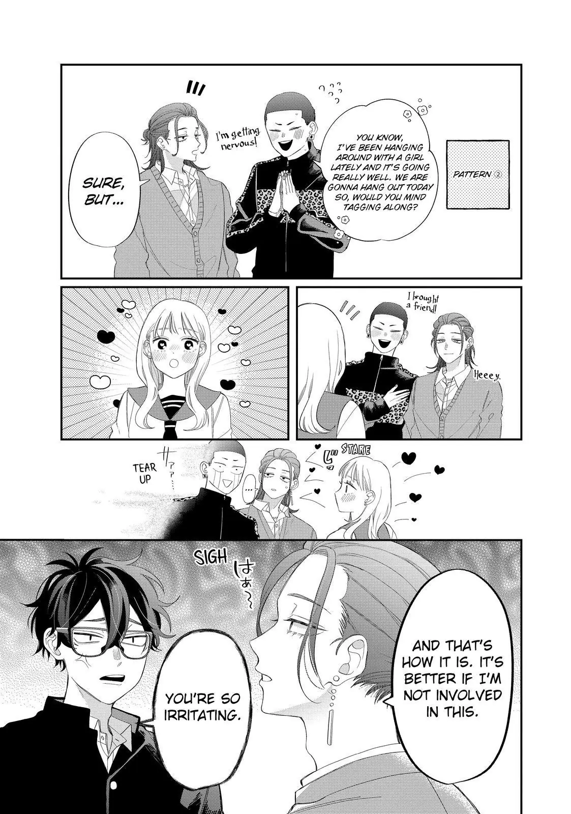 Megane, Tokidoki, Yankee-Kun - Chapter 27.1