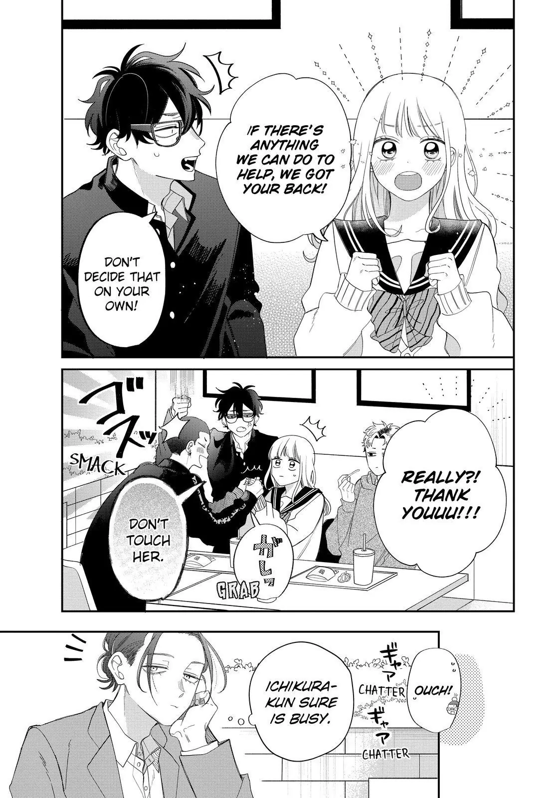 Megane, Tokidoki, Yankee-Kun - Chapter 27.1