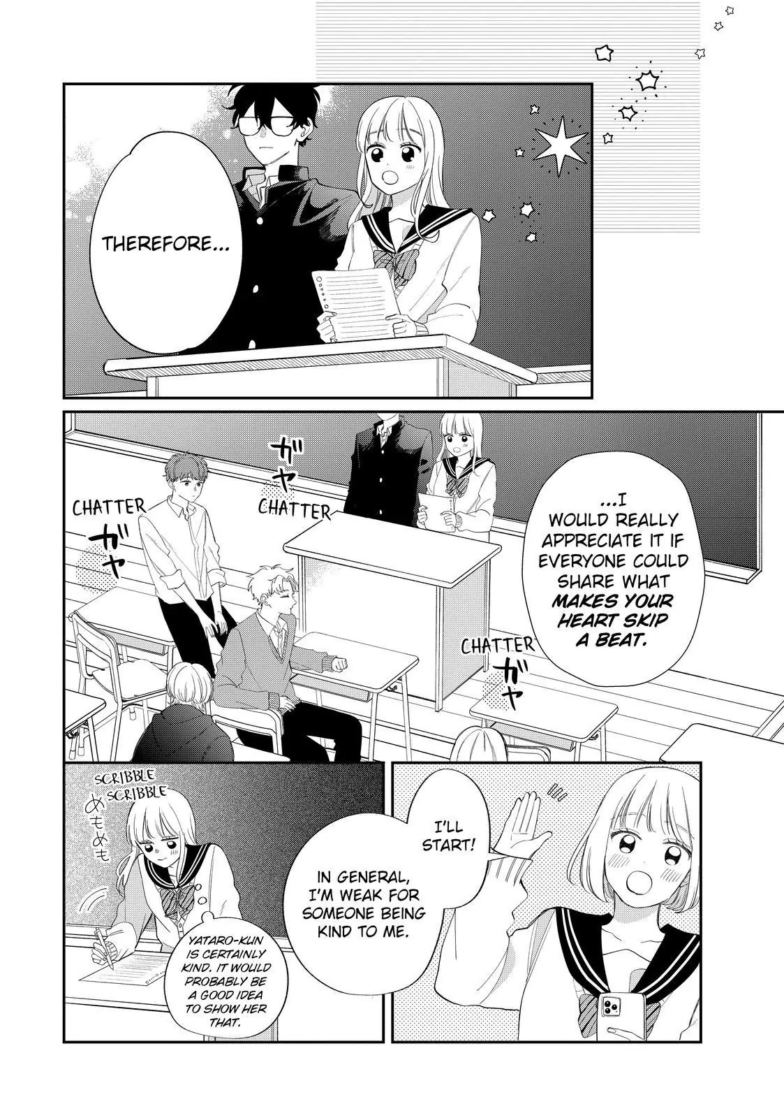 Megane, Tokidoki, Yankee-Kun - Chapter 27.1