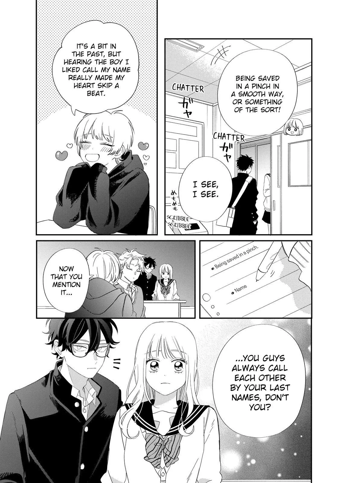 Megane, Tokidoki, Yankee-Kun - Chapter 27.1