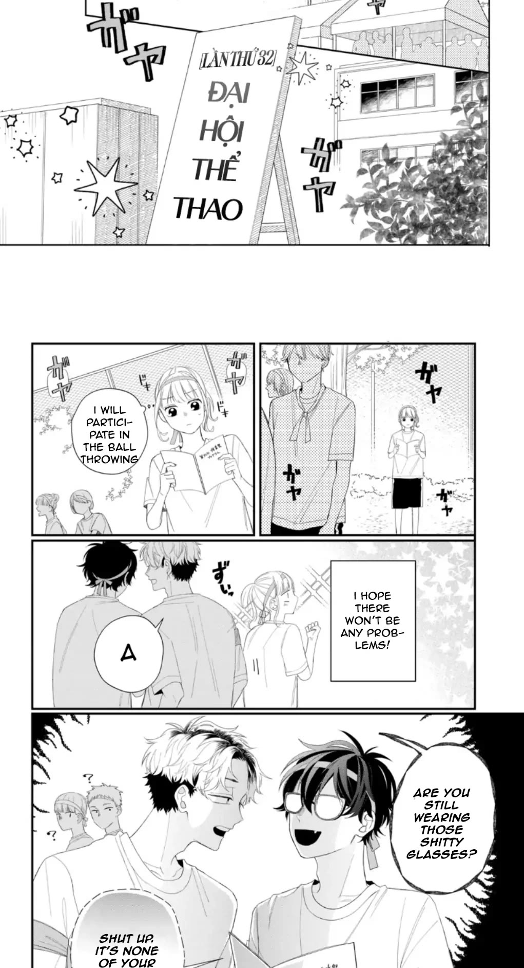 Megane, Tokidoki, Yankee-Kun - Chapter 11