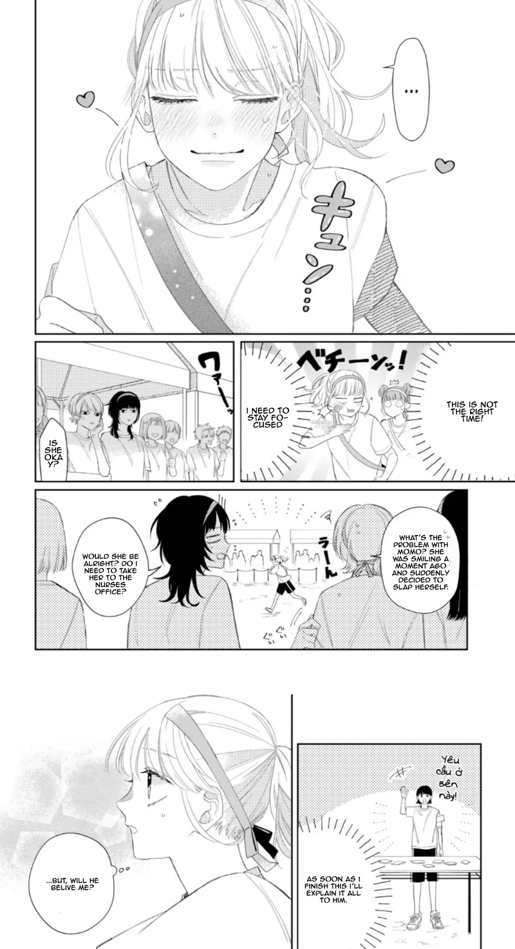 Megane, Tokidoki, Yankee-Kun - Chapter 11