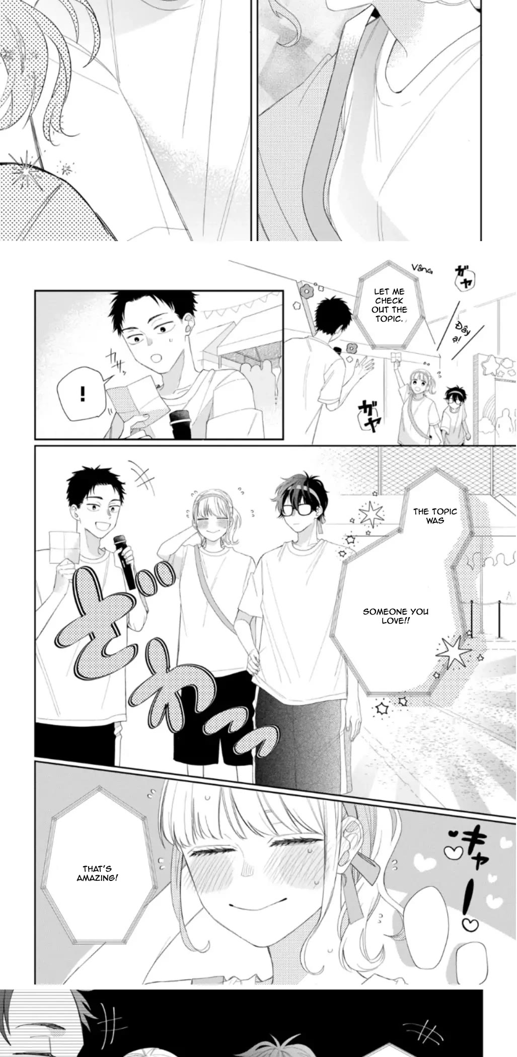 Megane, Tokidoki, Yankee-Kun - Chapter 11