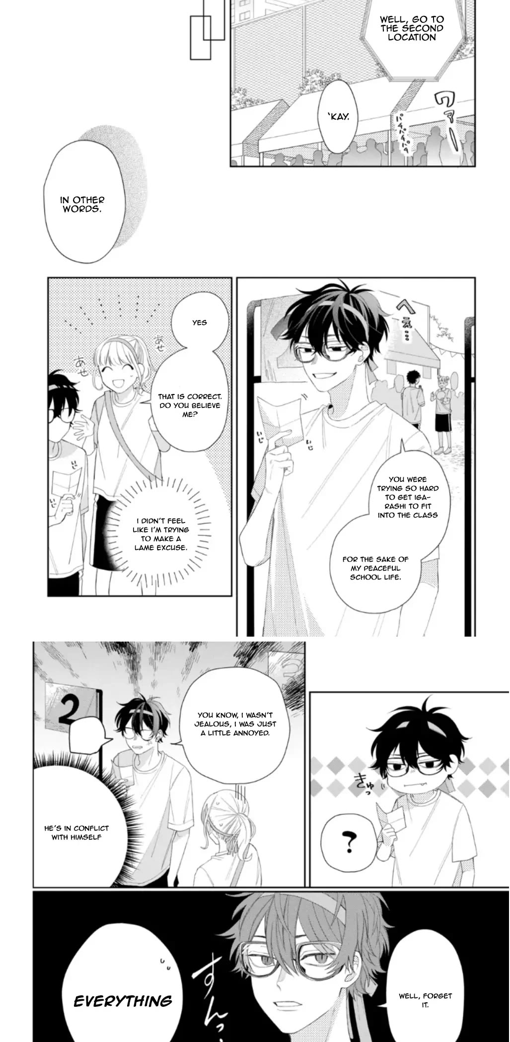 Megane, Tokidoki, Yankee-Kun - Chapter 11