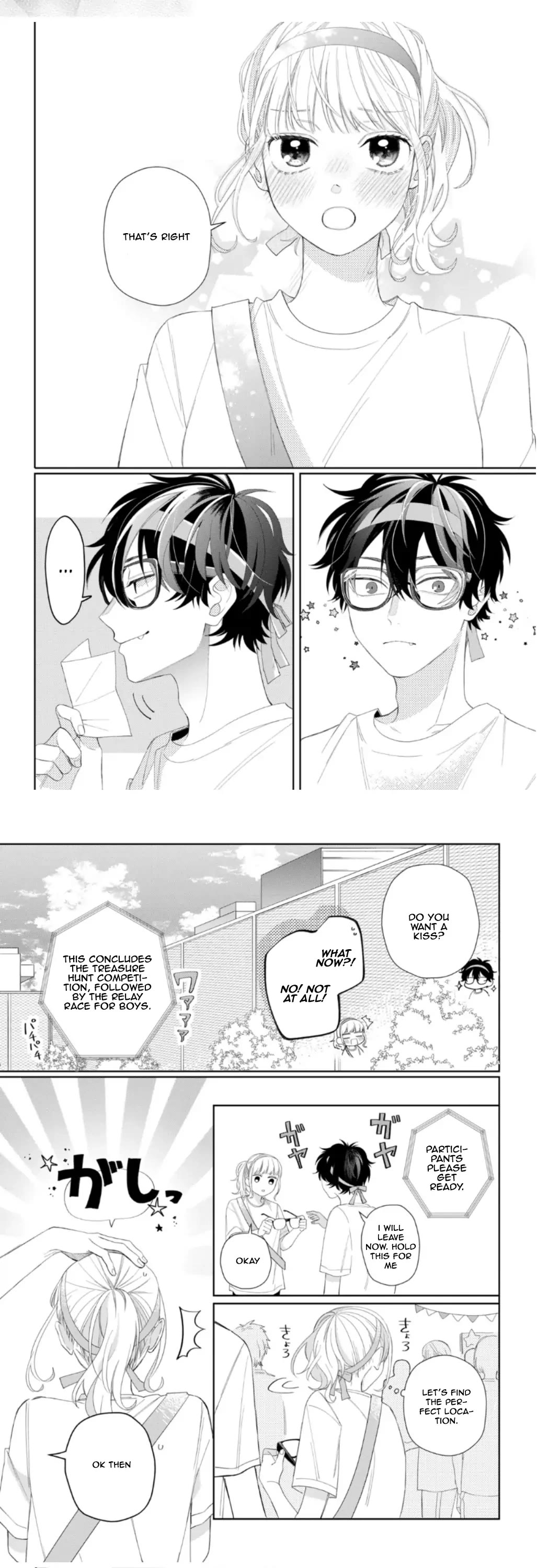 Megane, Tokidoki, Yankee-Kun - Chapter 11