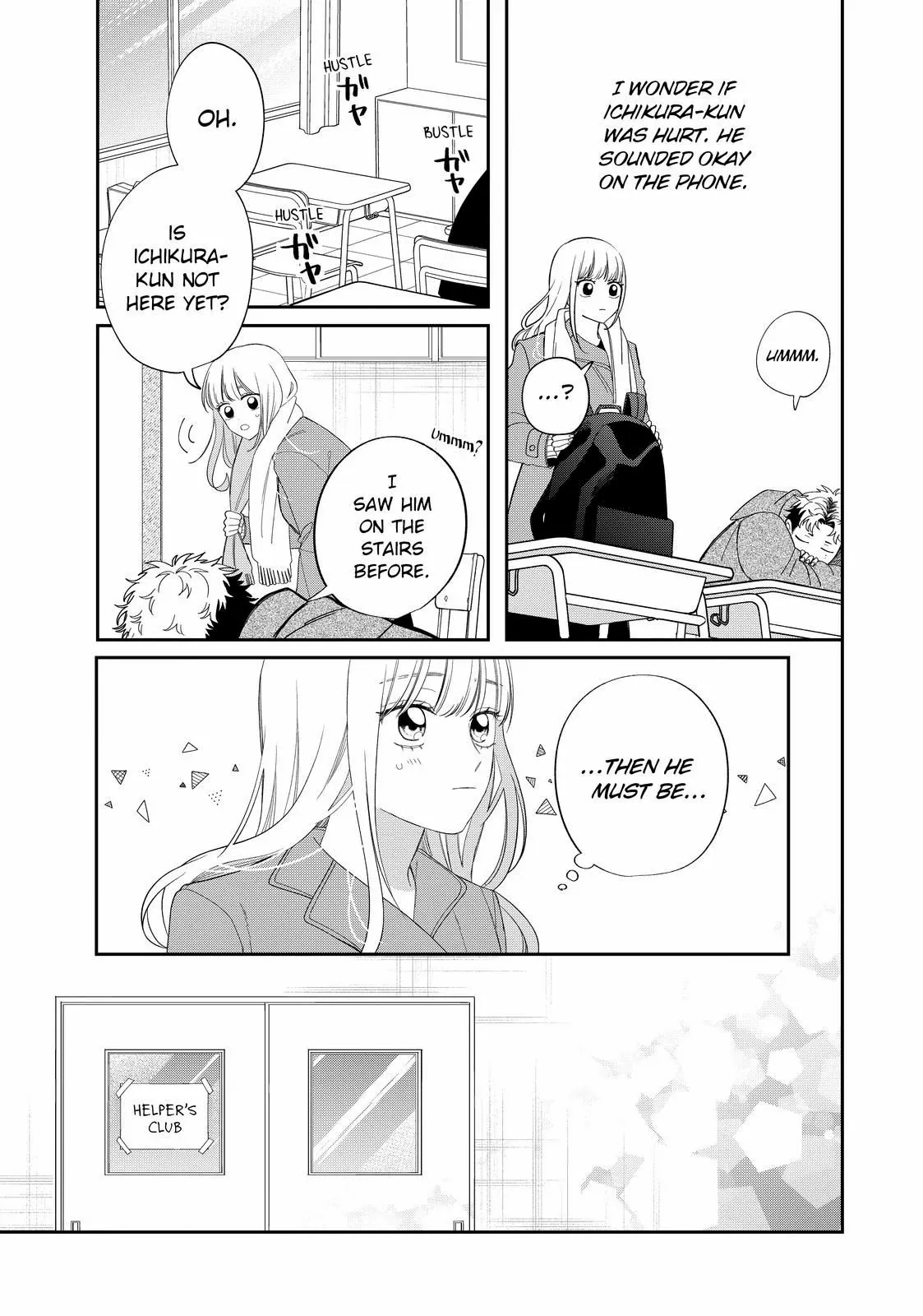 Megane, Tokidoki, Yankee-Kun - Chapter 33.2