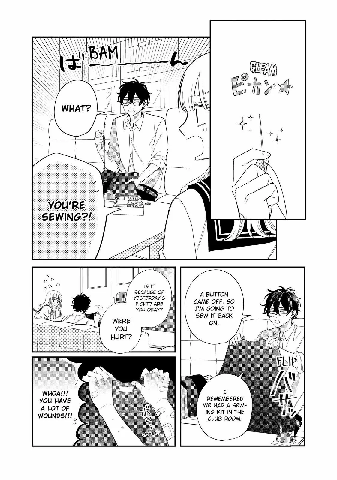 Megane, Tokidoki, Yankee-Kun - Chapter 33.2