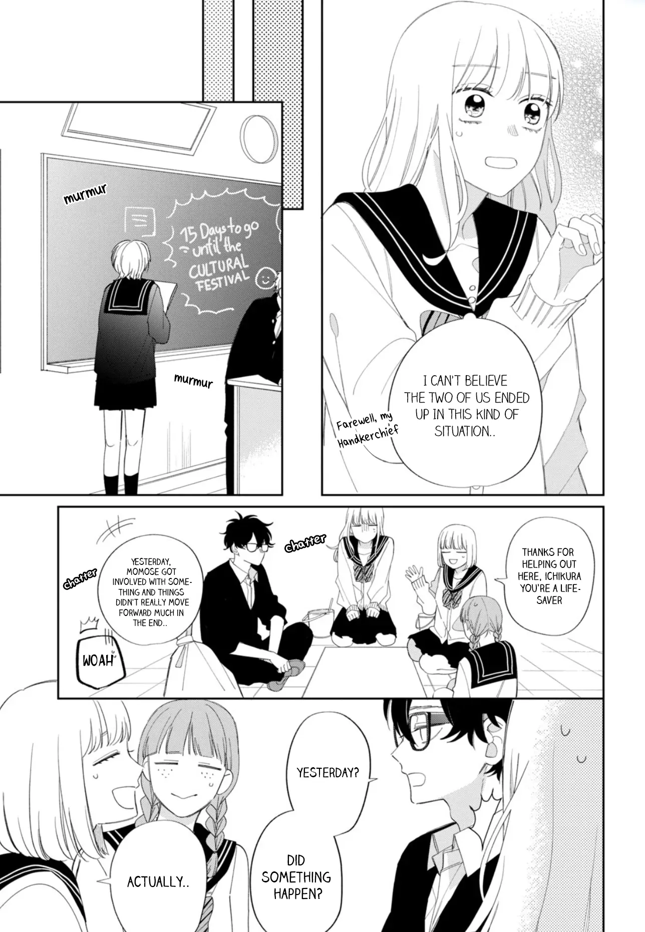 Megane, Tokidoki, Yankee-Kun - Chapter 20