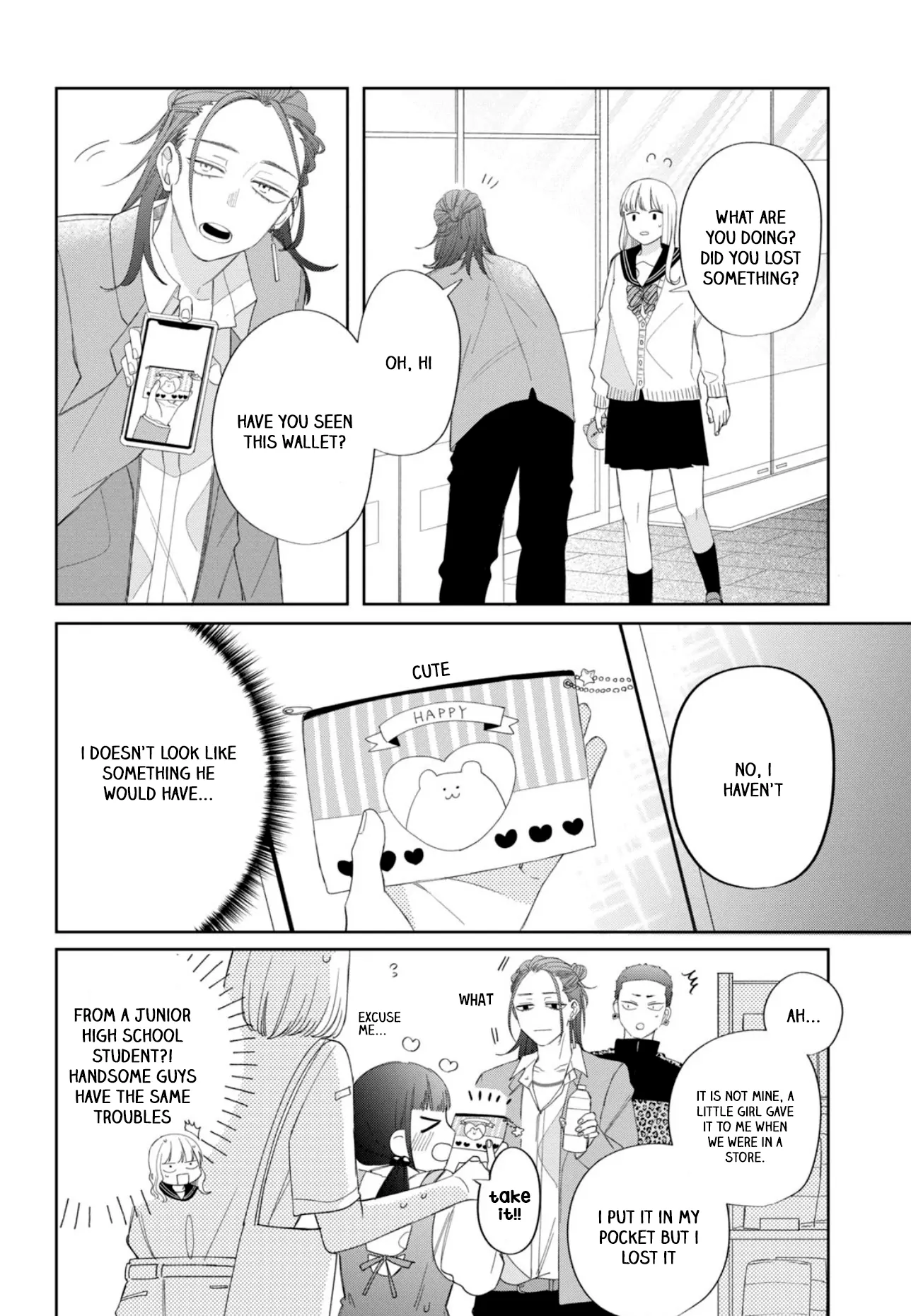 Megane, Tokidoki, Yankee-Kun - Chapter 20