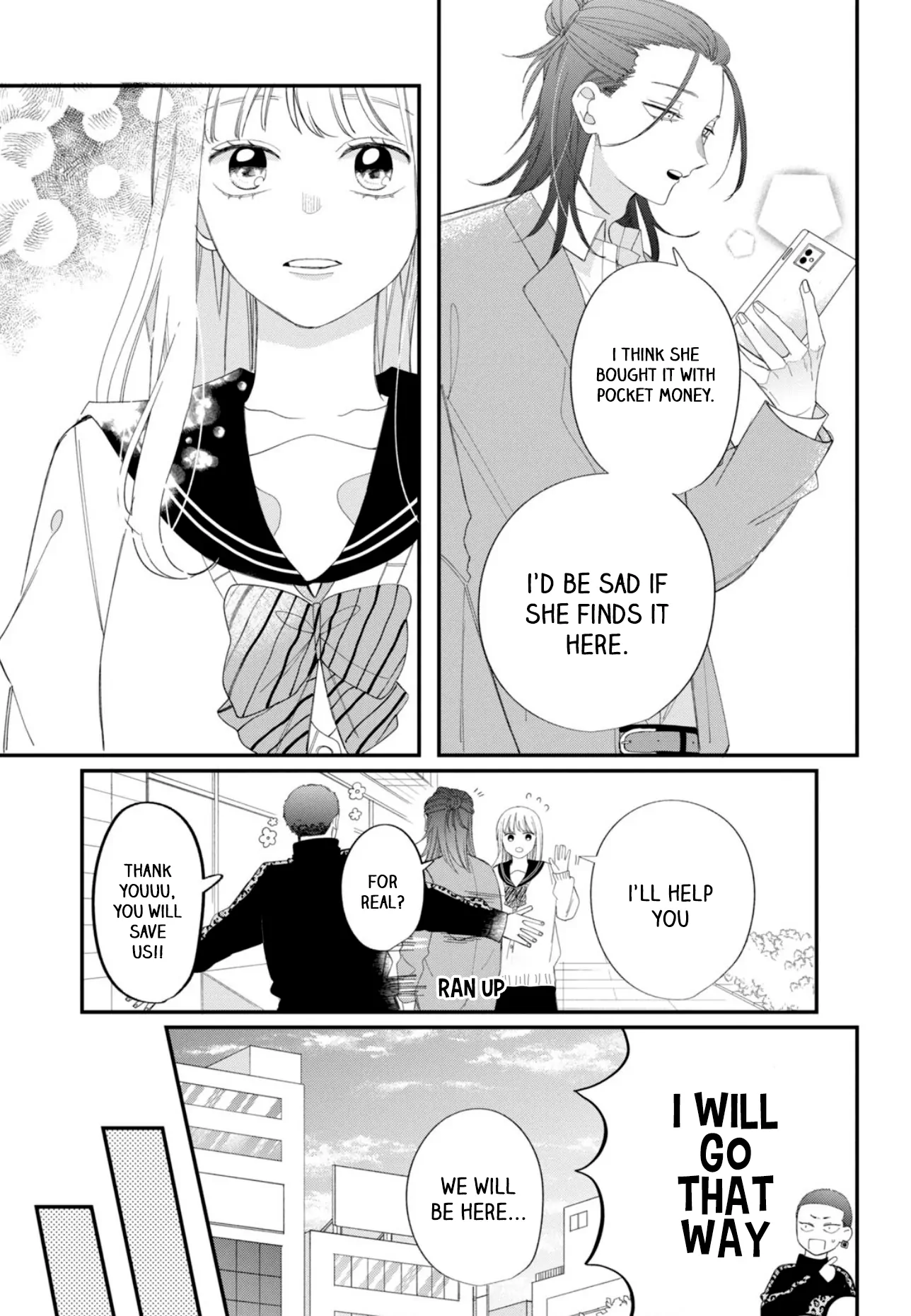 Megane, Tokidoki, Yankee-Kun - Chapter 20