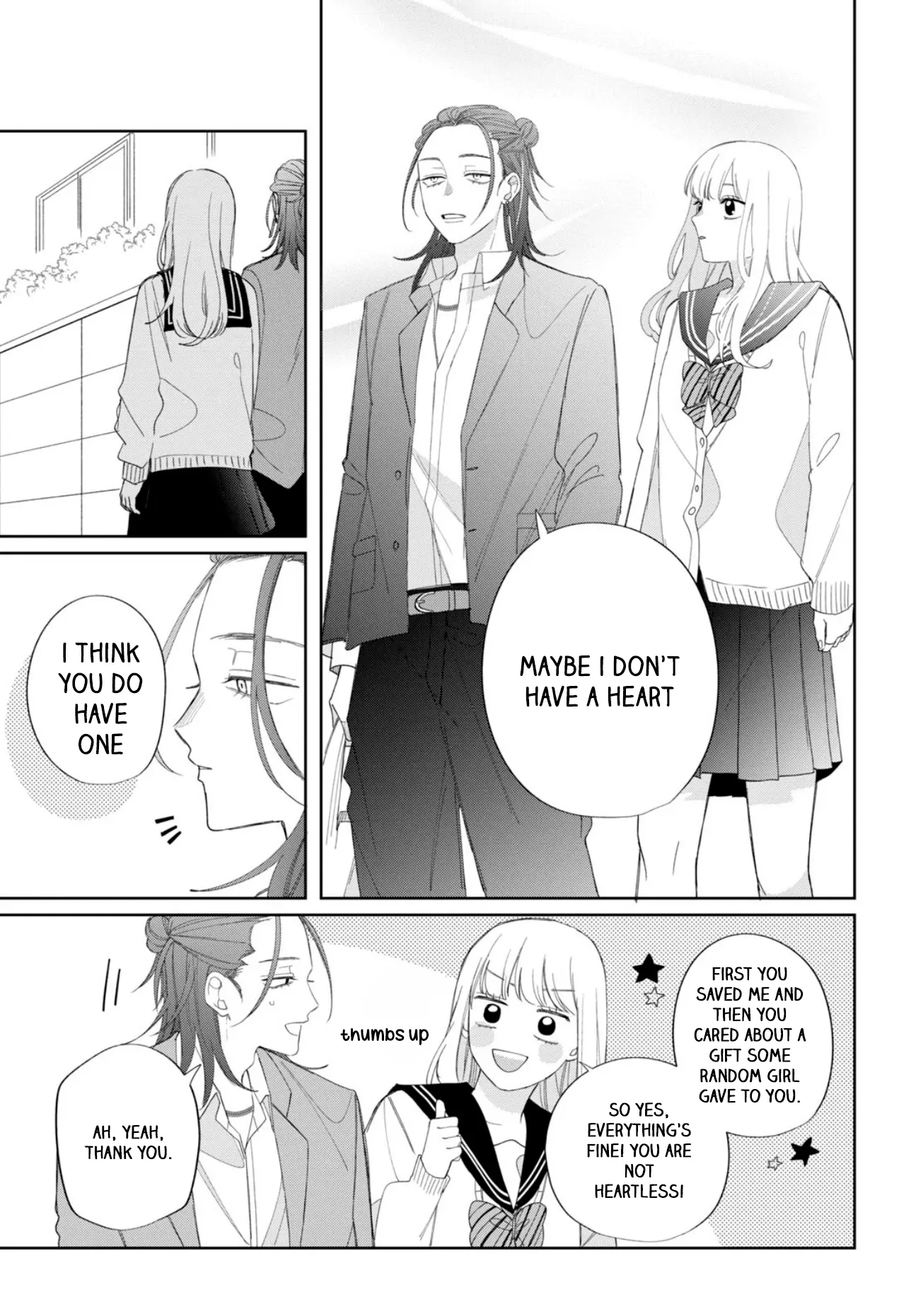 Megane, Tokidoki, Yankee-Kun - Chapter 20