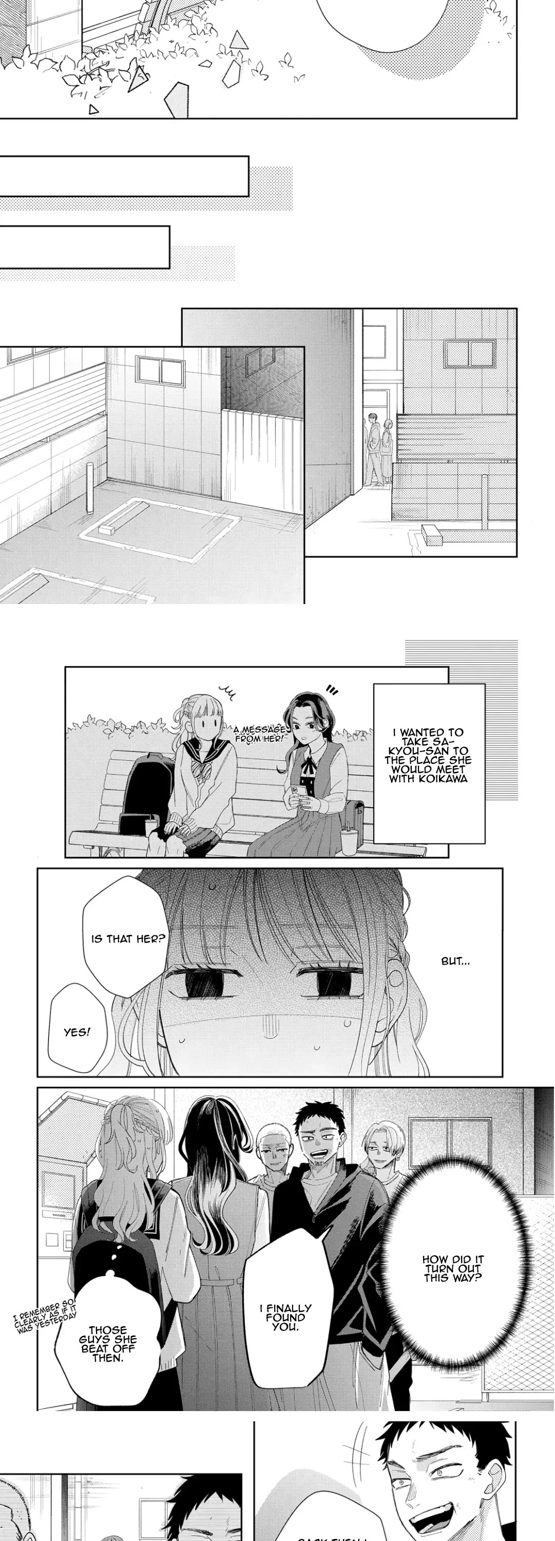 Megane, Tokidoki, Yankee-Kun - Chapter 16