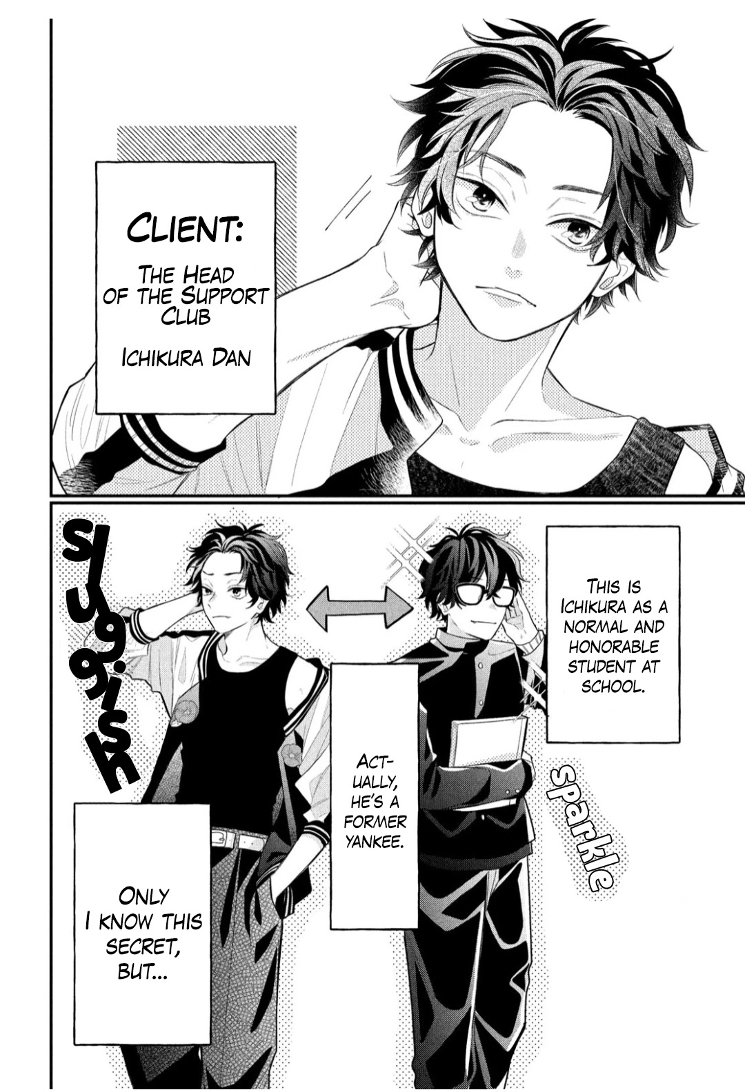 Megane, Tokidoki, Yankee-Kun - Chapter 3