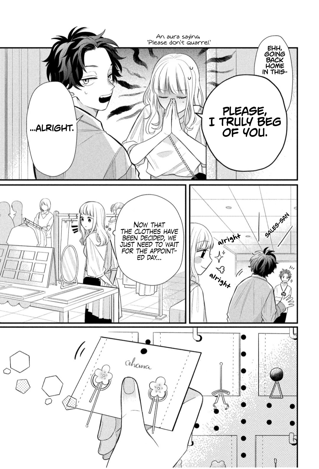 Megane, Tokidoki, Yankee-Kun - Chapter 3