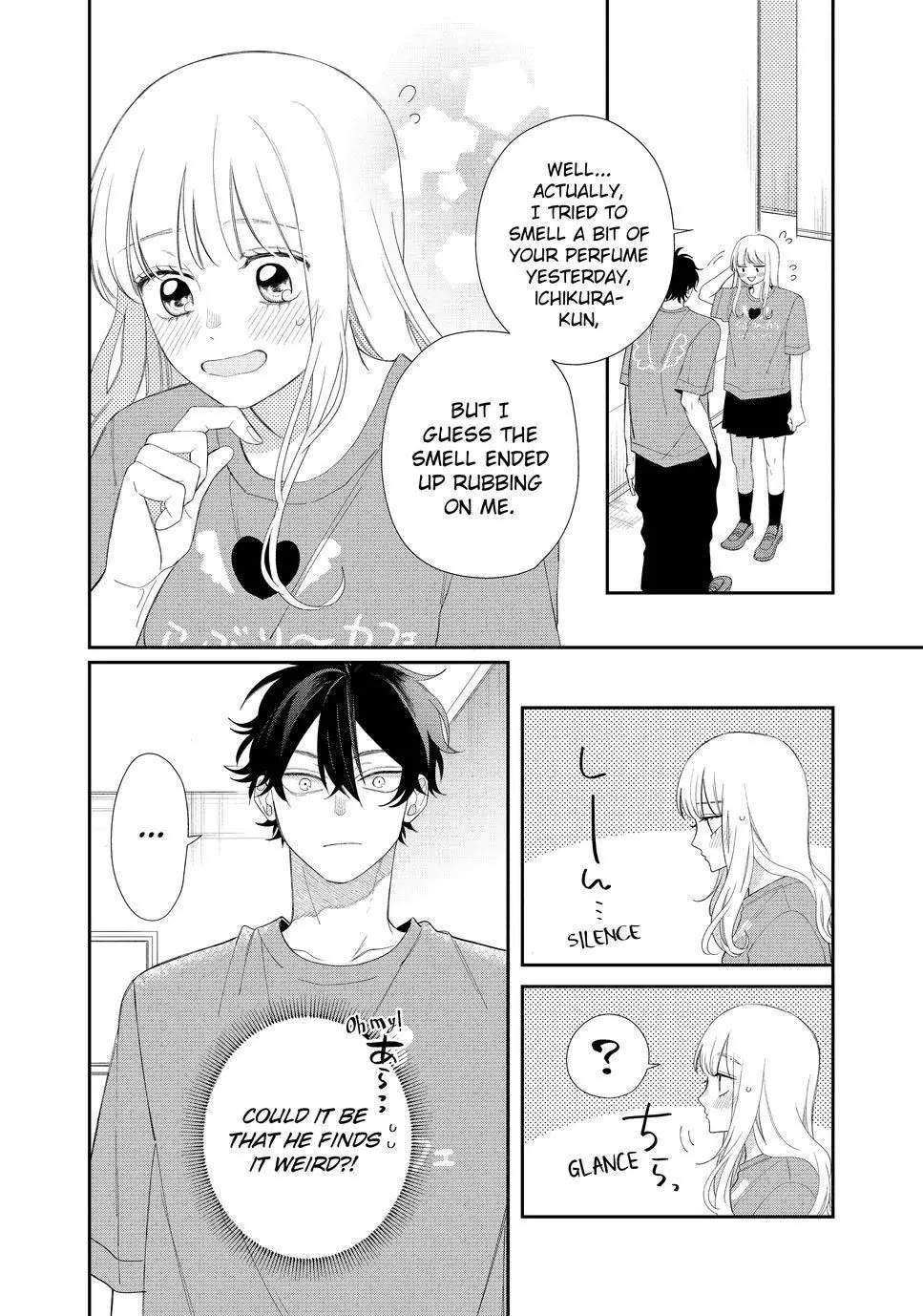 Megane, Tokidoki, Yankee-Kun - Chapter 23