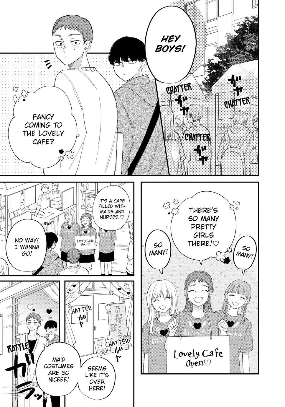 Megane, Tokidoki, Yankee-Kun - Chapter 23