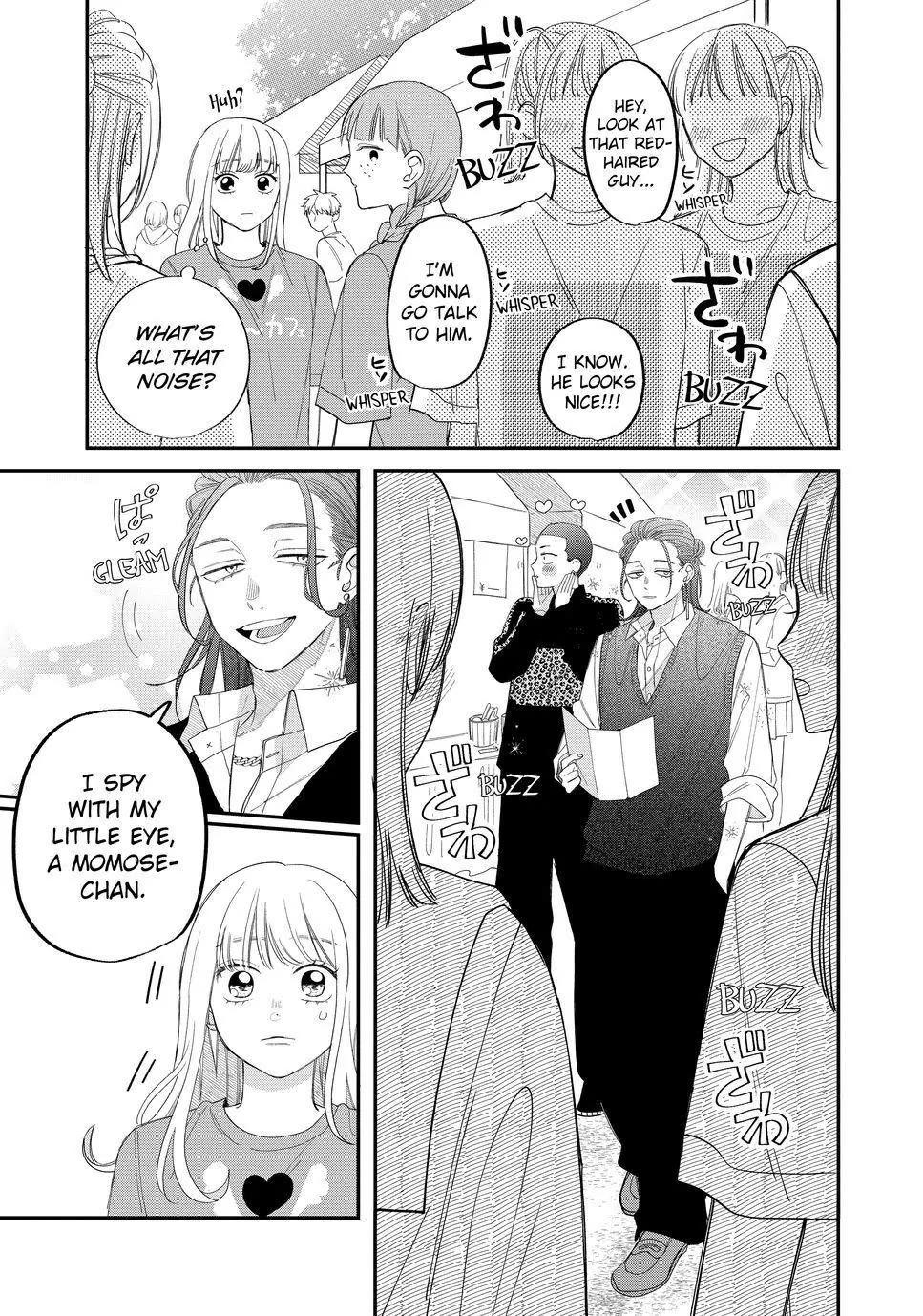 Megane, Tokidoki, Yankee-Kun - Chapter 23